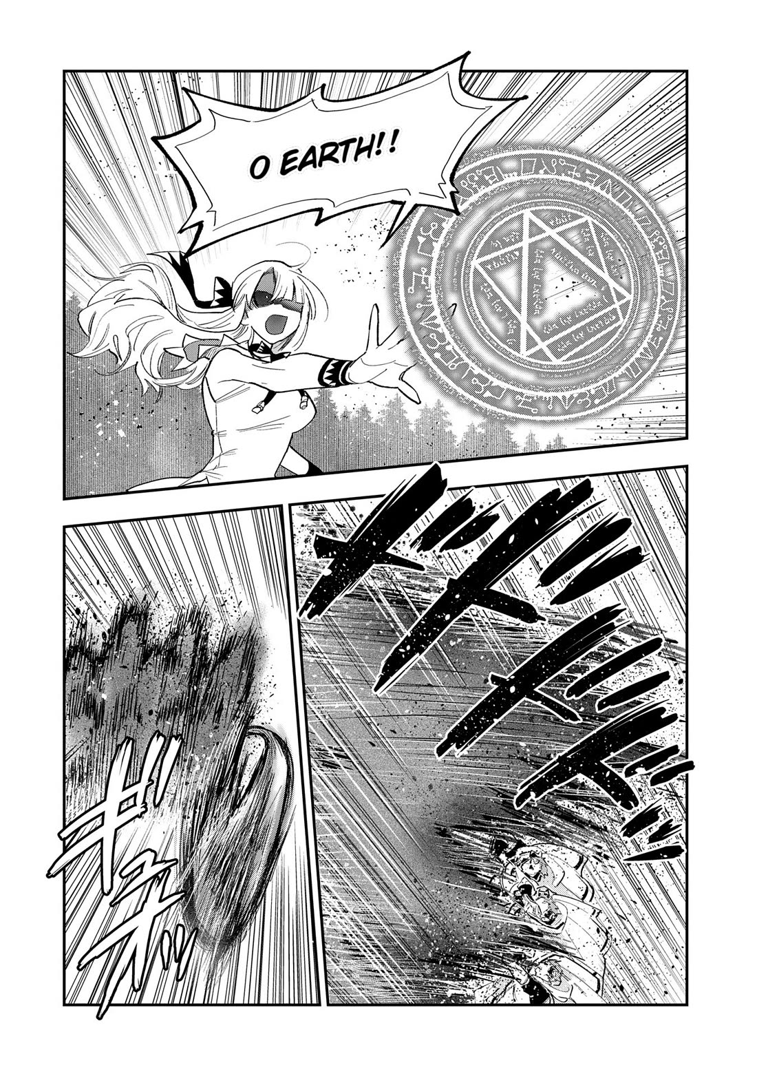 Saikyou Juzoku Tensei: Cheat Majutsushi no Slow Life chapter 28 page 11