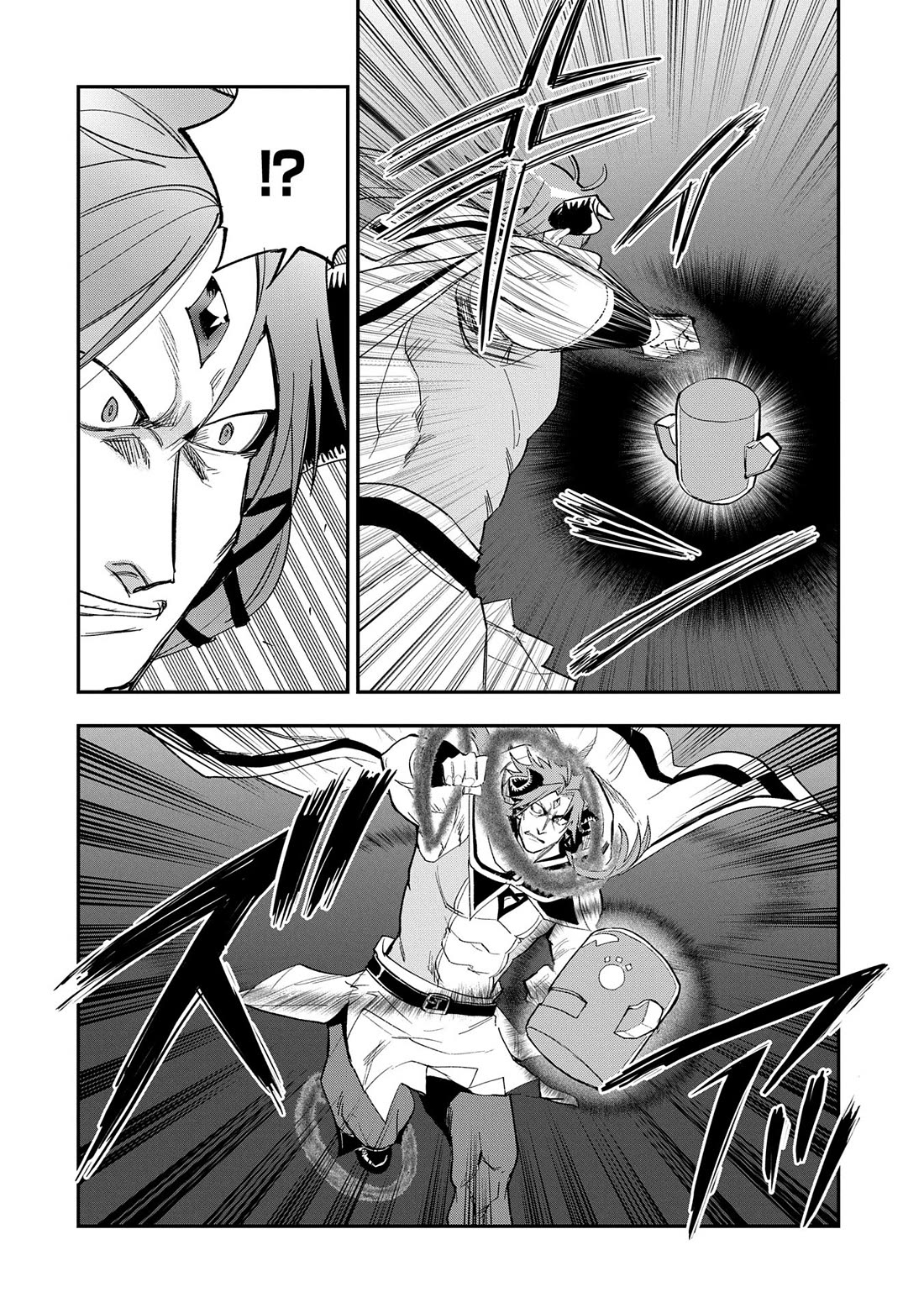 Saikyou Juzoku Tensei: Cheat Majutsushi no Slow Life chapter 28 page 13