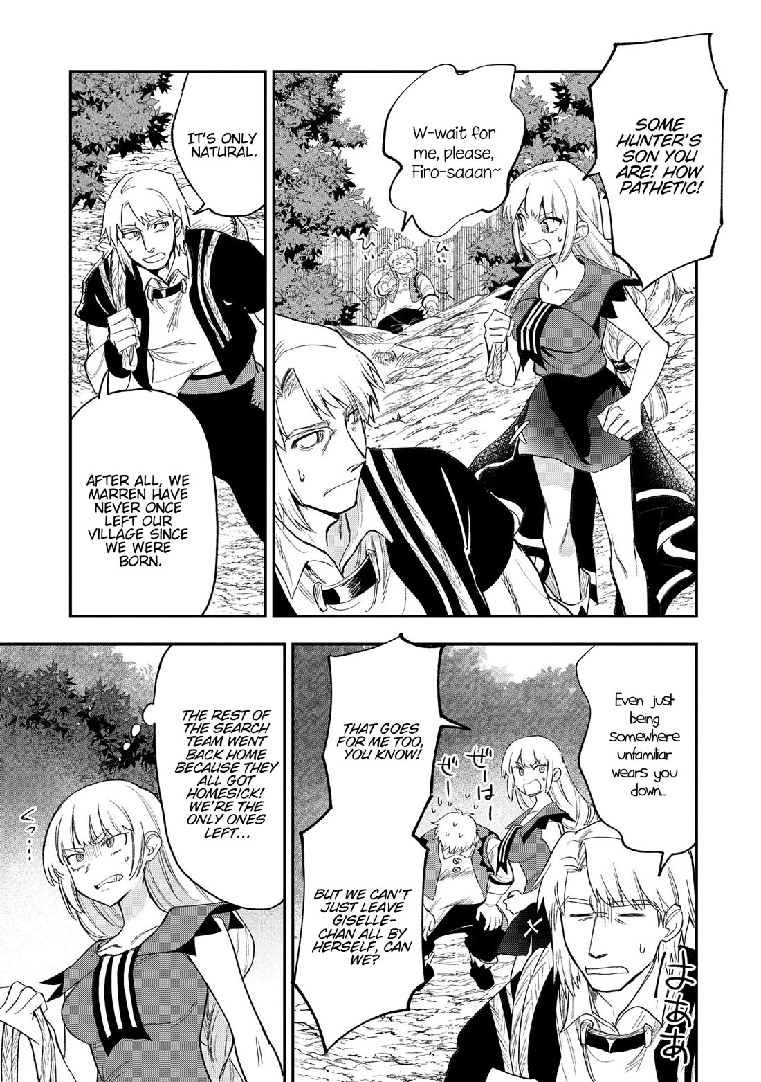 Saikyou Juzoku Tensei: Cheat Majutsushi no Slow Life chapter 28 page 18