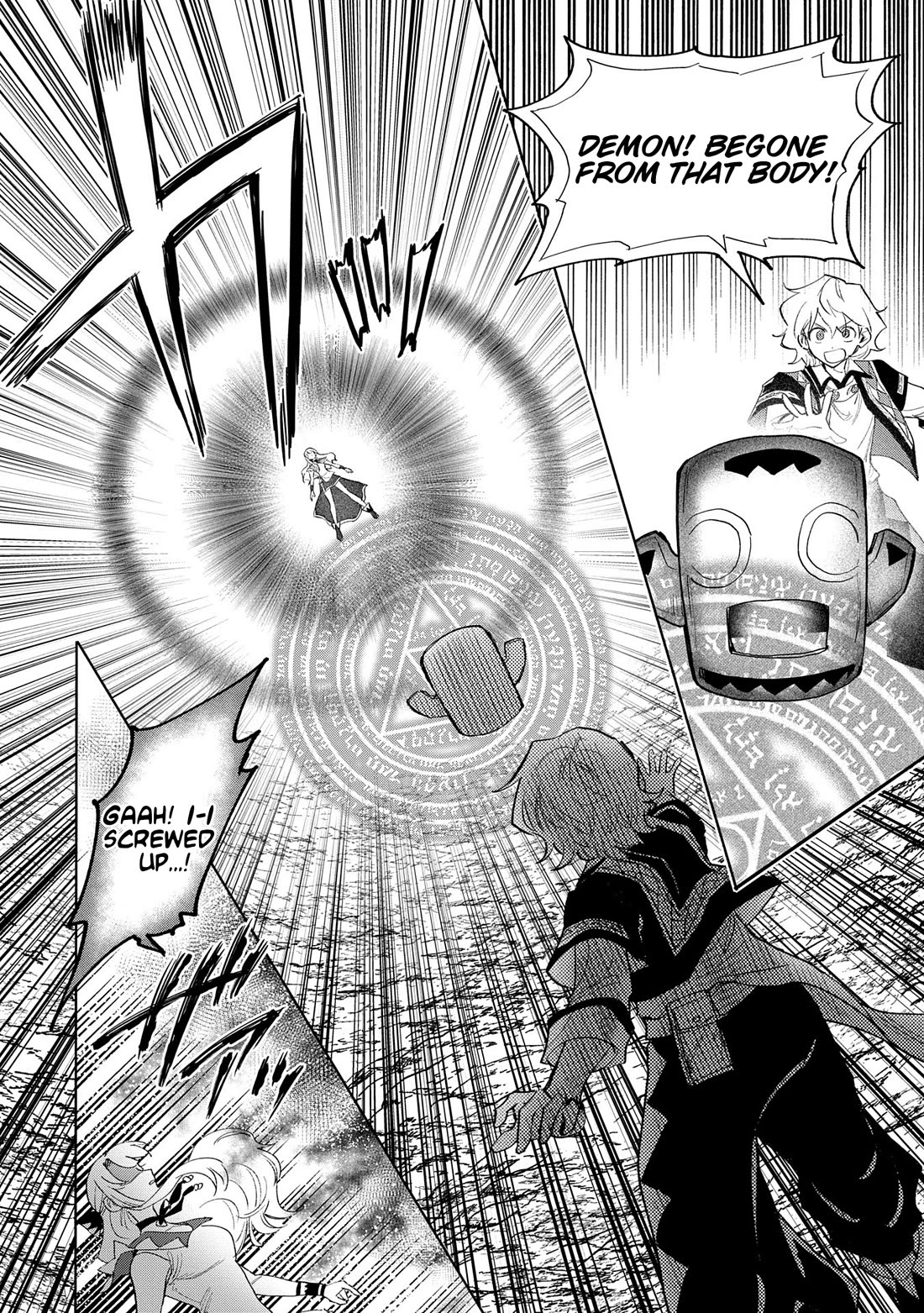 Saikyou Juzoku Tensei: Cheat Majutsushi no Slow Life chapter 28 page 27