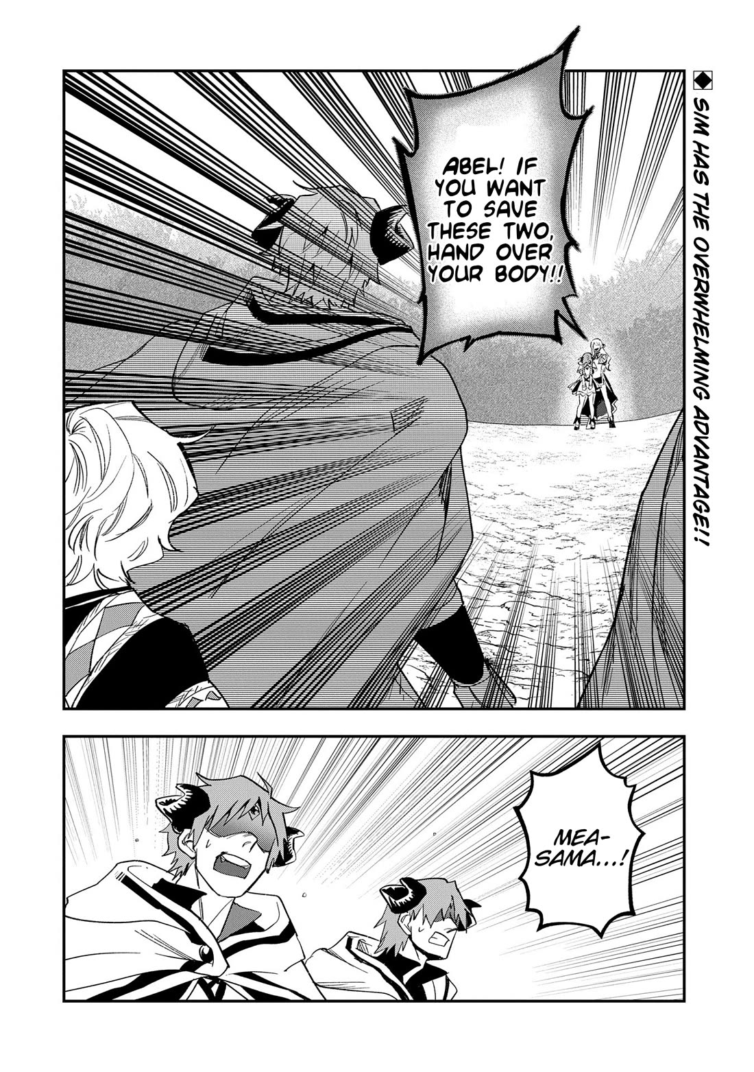 Saikyou Juzoku Tensei: Cheat Majutsushi no Slow Life chapter 28 page 3