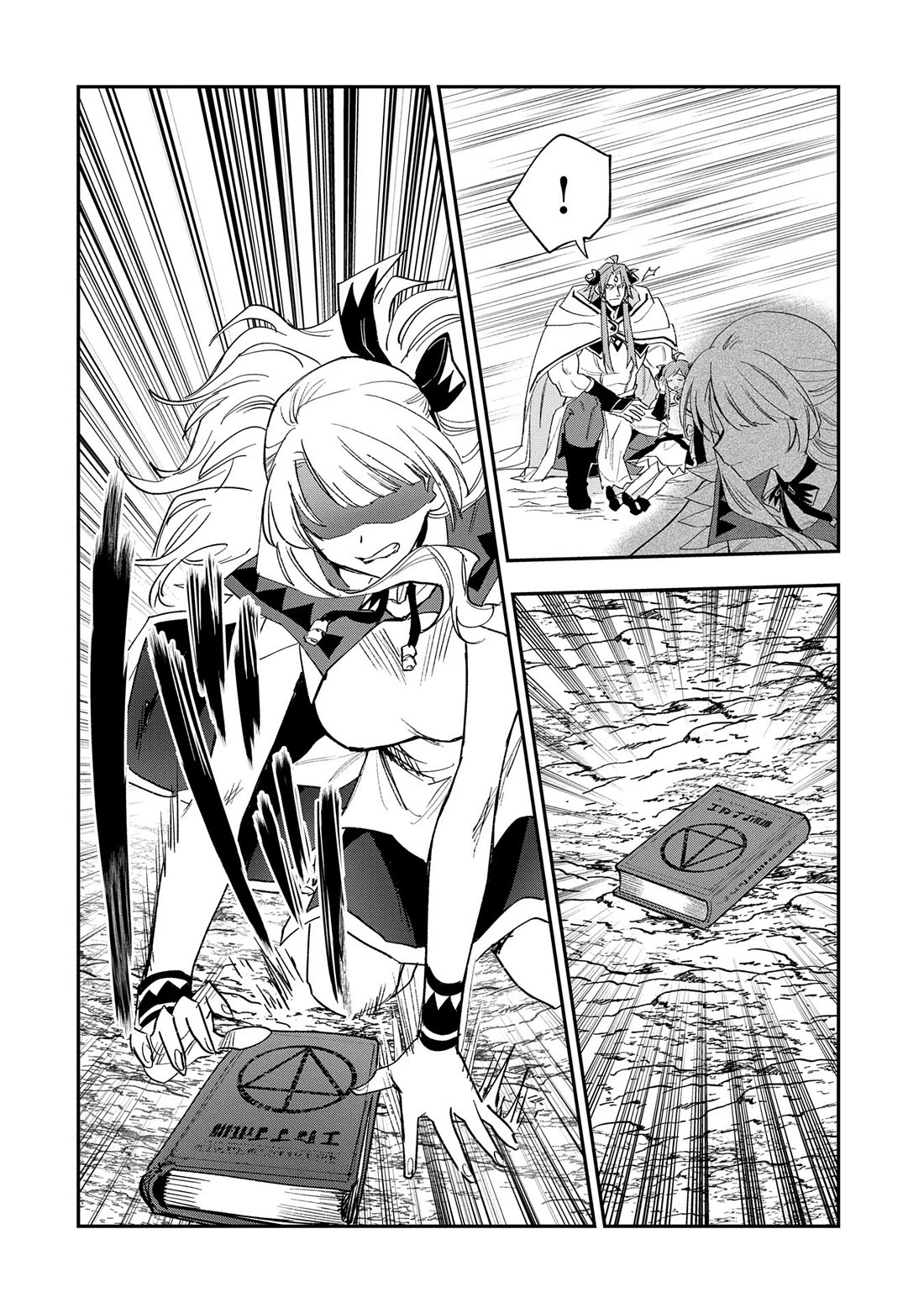 Saikyou Juzoku Tensei: Cheat Majutsushi no Slow Life chapter 28 page 37