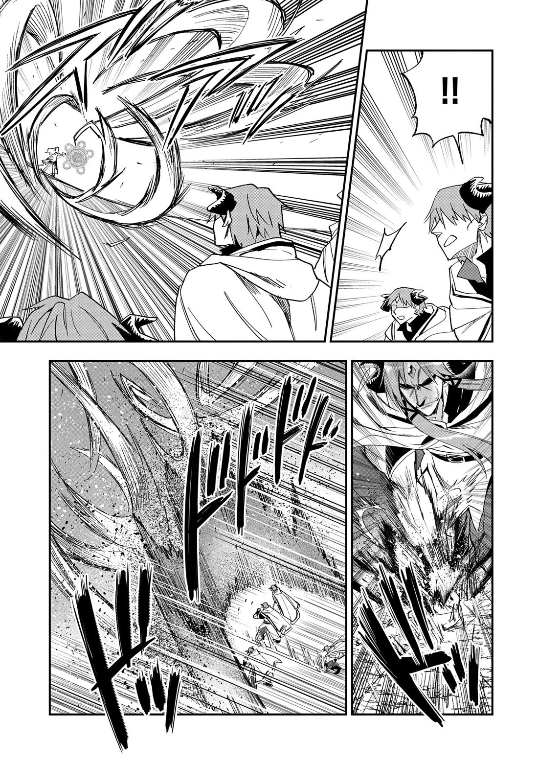 Saikyou Juzoku Tensei: Cheat Majutsushi no Slow Life chapter 28 page 8