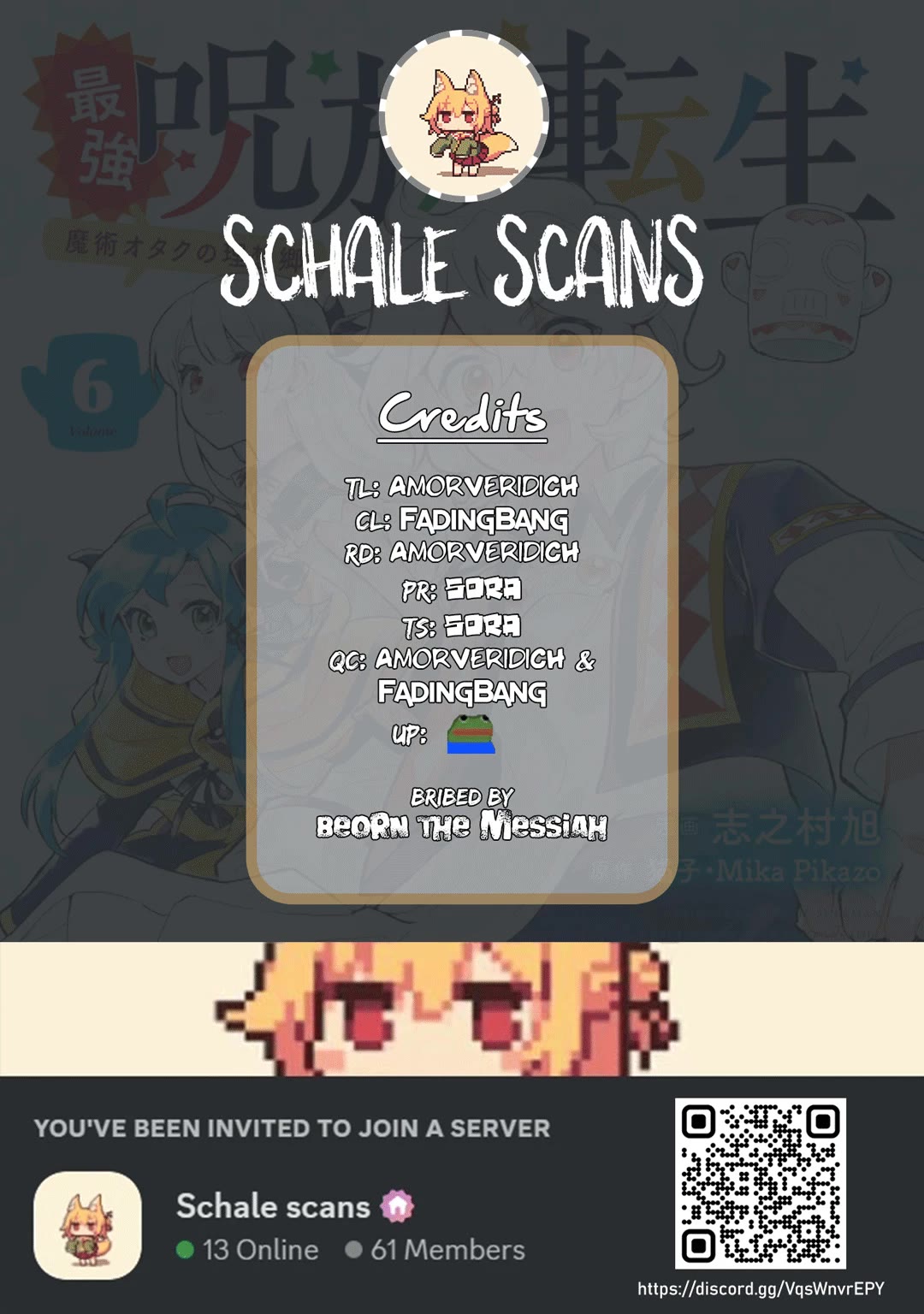 Saikyou Juzoku Tensei: Cheat Majutsushi no Slow Life chapter 29 page 1