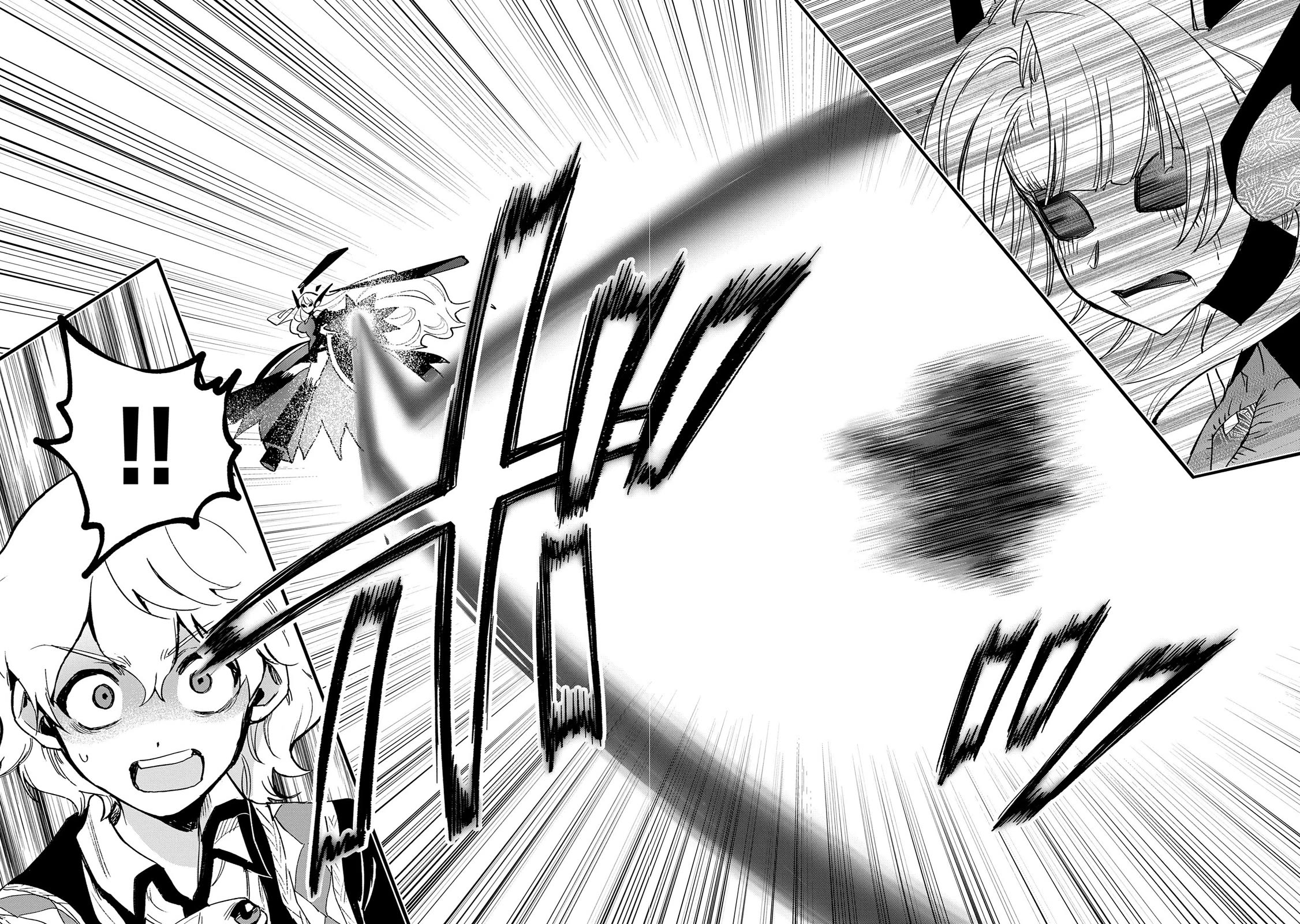 Saikyou Juzoku Tensei: Cheat Majutsushi no Slow Life chapter 29 page 13