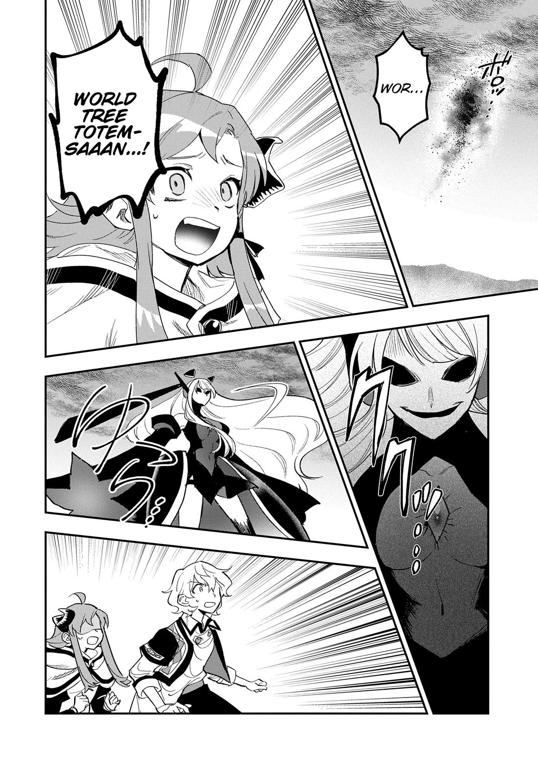 Saikyou Juzoku Tensei: Cheat Majutsushi no Slow Life chapter 29 page 14