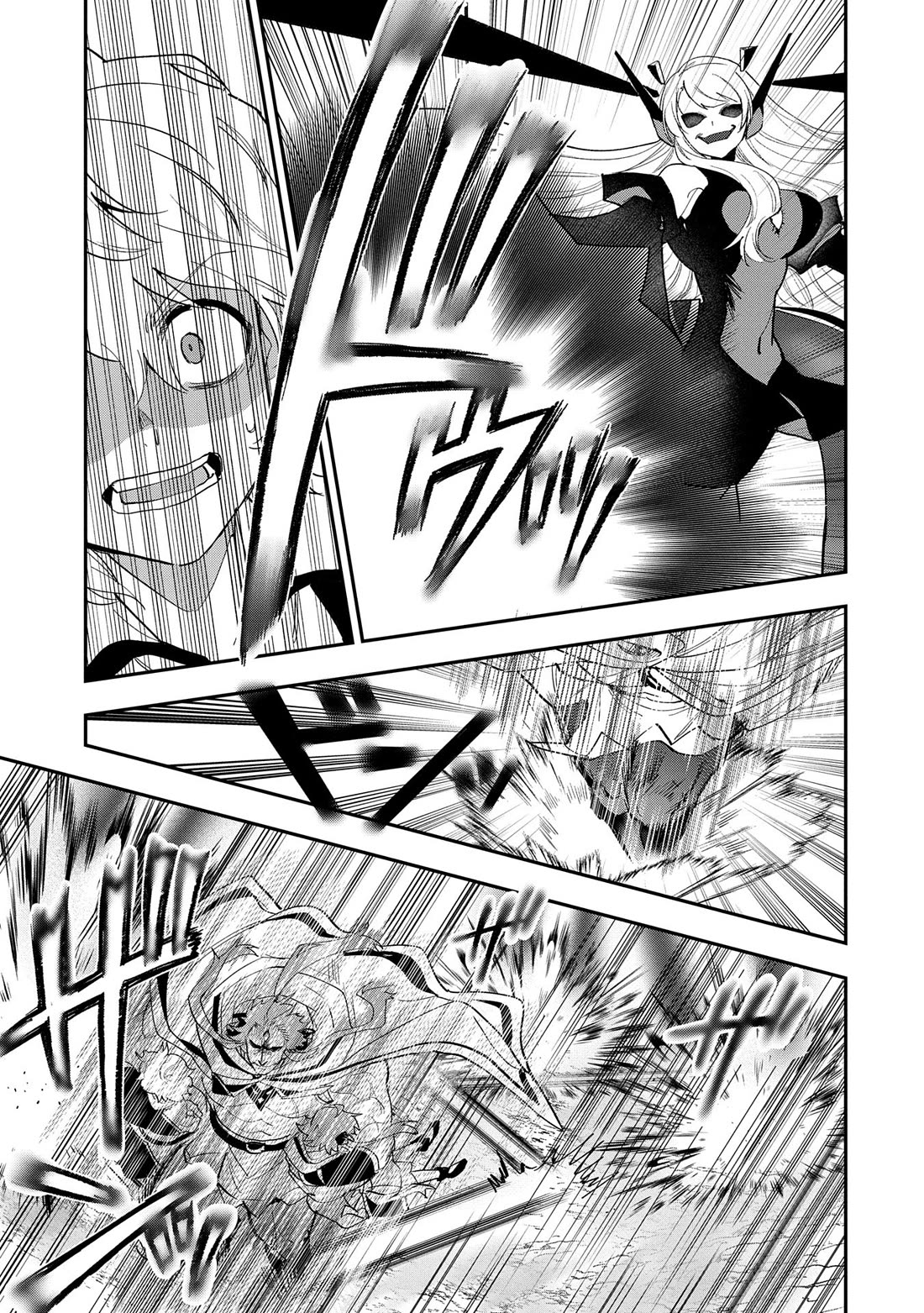 Saikyou Juzoku Tensei: Cheat Majutsushi no Slow Life chapter 29 page 15