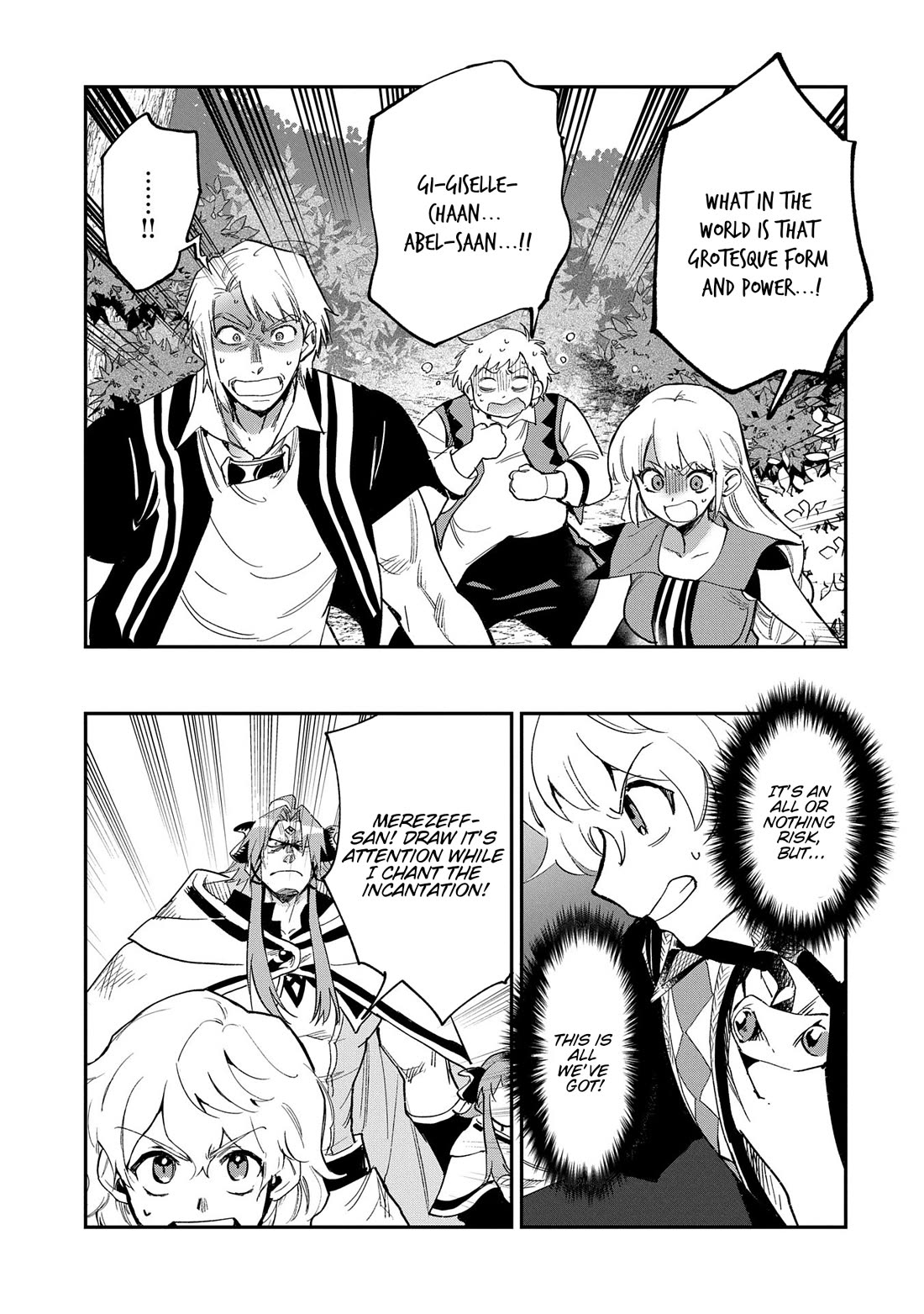 Saikyou Juzoku Tensei: Cheat Majutsushi no Slow Life chapter 29 page 21