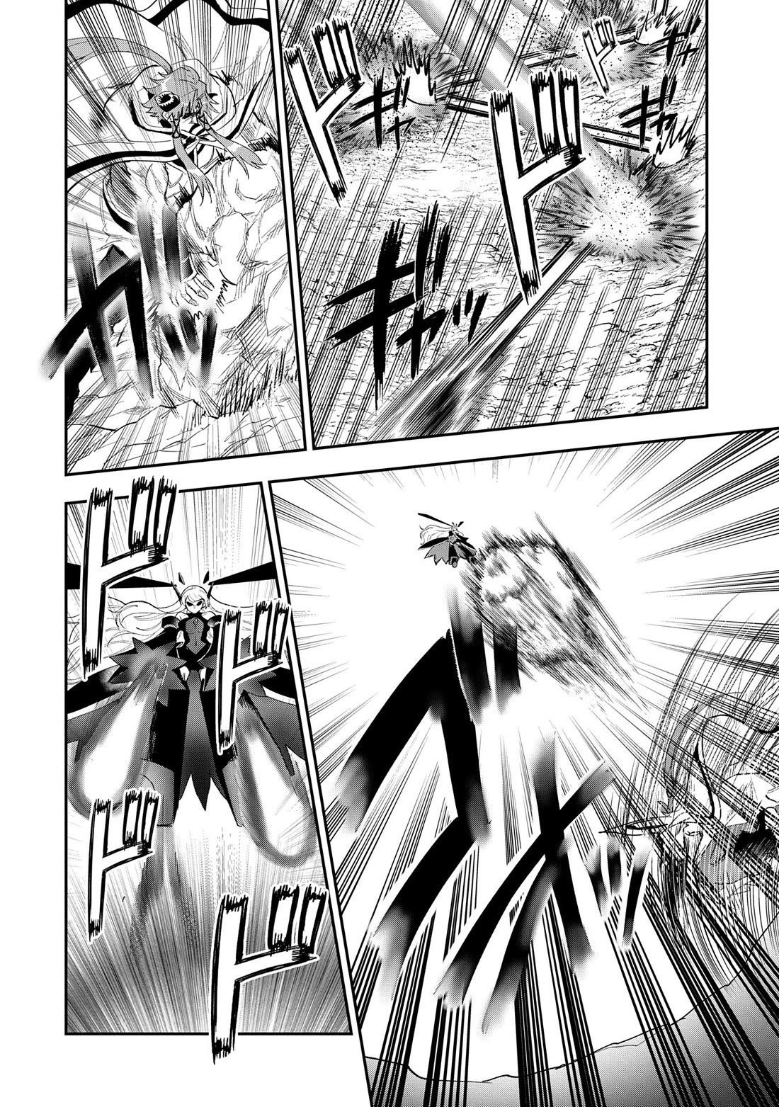 Saikyou Juzoku Tensei: Cheat Majutsushi no Slow Life chapter 29 page 22