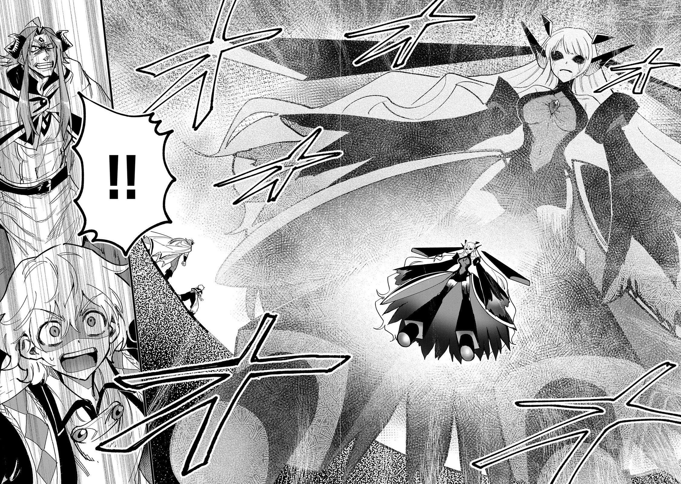 Saikyou Juzoku Tensei: Cheat Majutsushi no Slow Life chapter 29 page 3