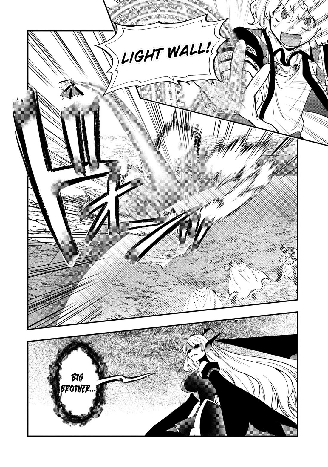 Saikyou Juzoku Tensei: Cheat Majutsushi no Slow Life chapter 29 page 8