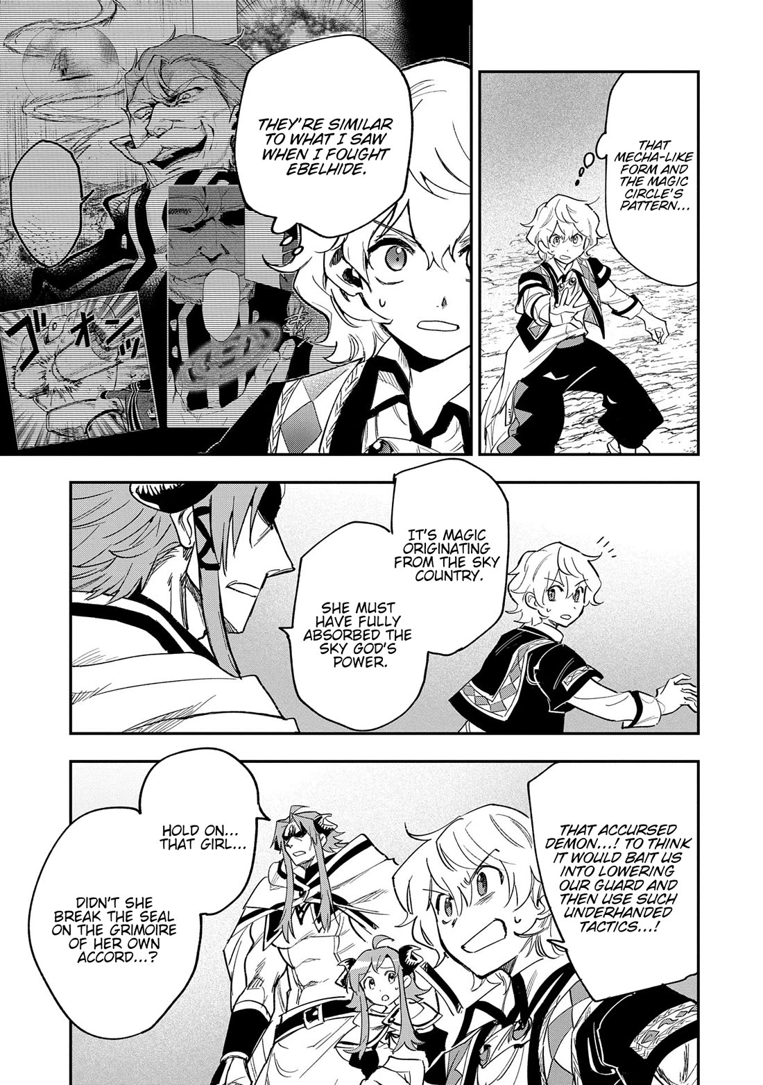 Saikyou Juzoku Tensei: Cheat Majutsushi no Slow Life chapter 29 page 9