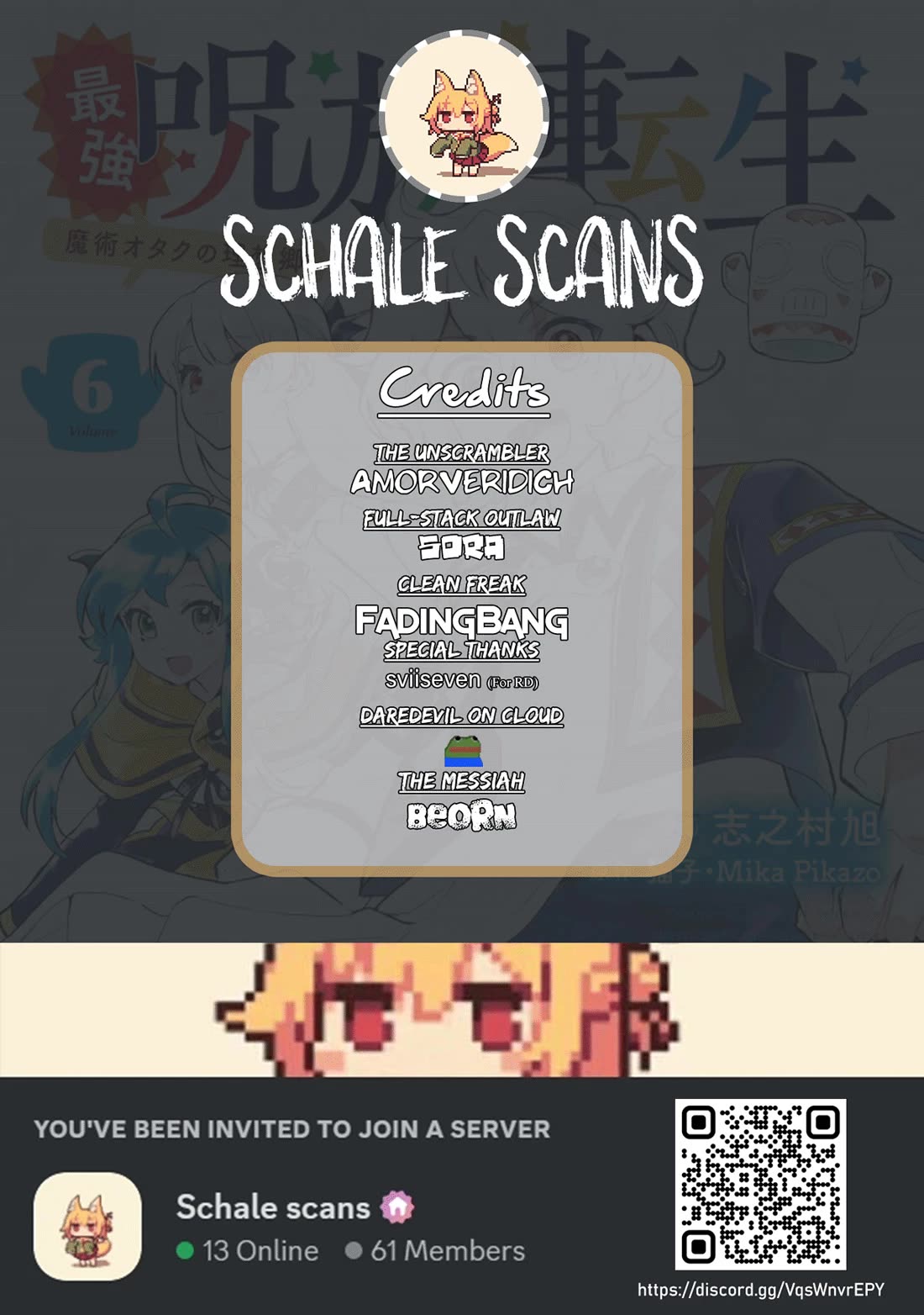 Saikyou Juzoku Tensei: Cheat Majutsushi no Slow Life chapter 30 page 1