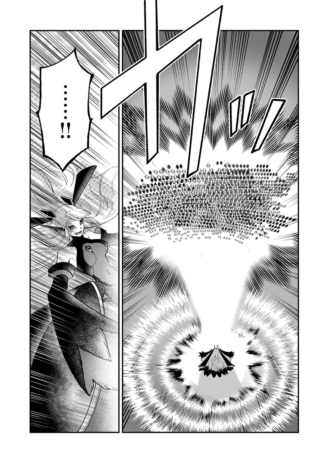 Saikyou Juzoku Tensei: Cheat Majutsushi no Slow Life chapter 30 page 7