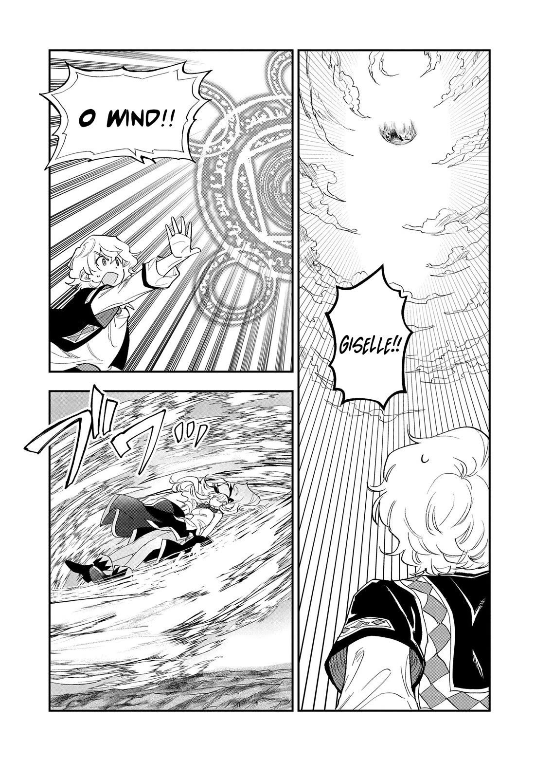 Saikyou Juzoku Tensei: Cheat Majutsushi no Slow Life chapter 30 page 9