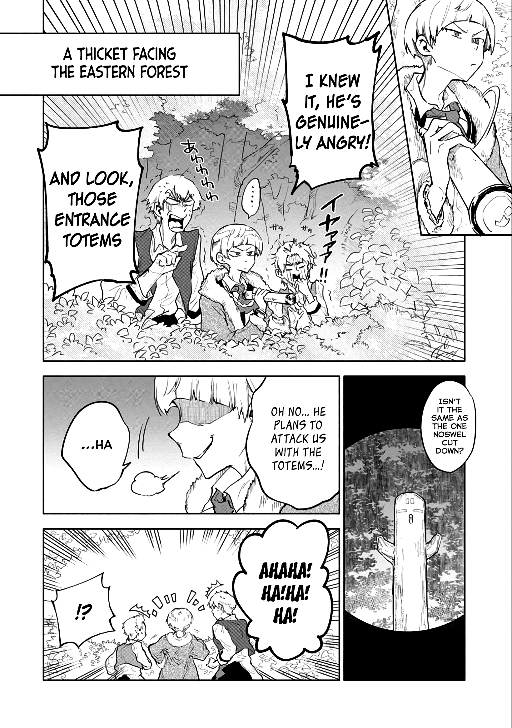 Saikyou Juzoku Tensei: Cheat Majutsushi no Slow Life chapter 4 page 21