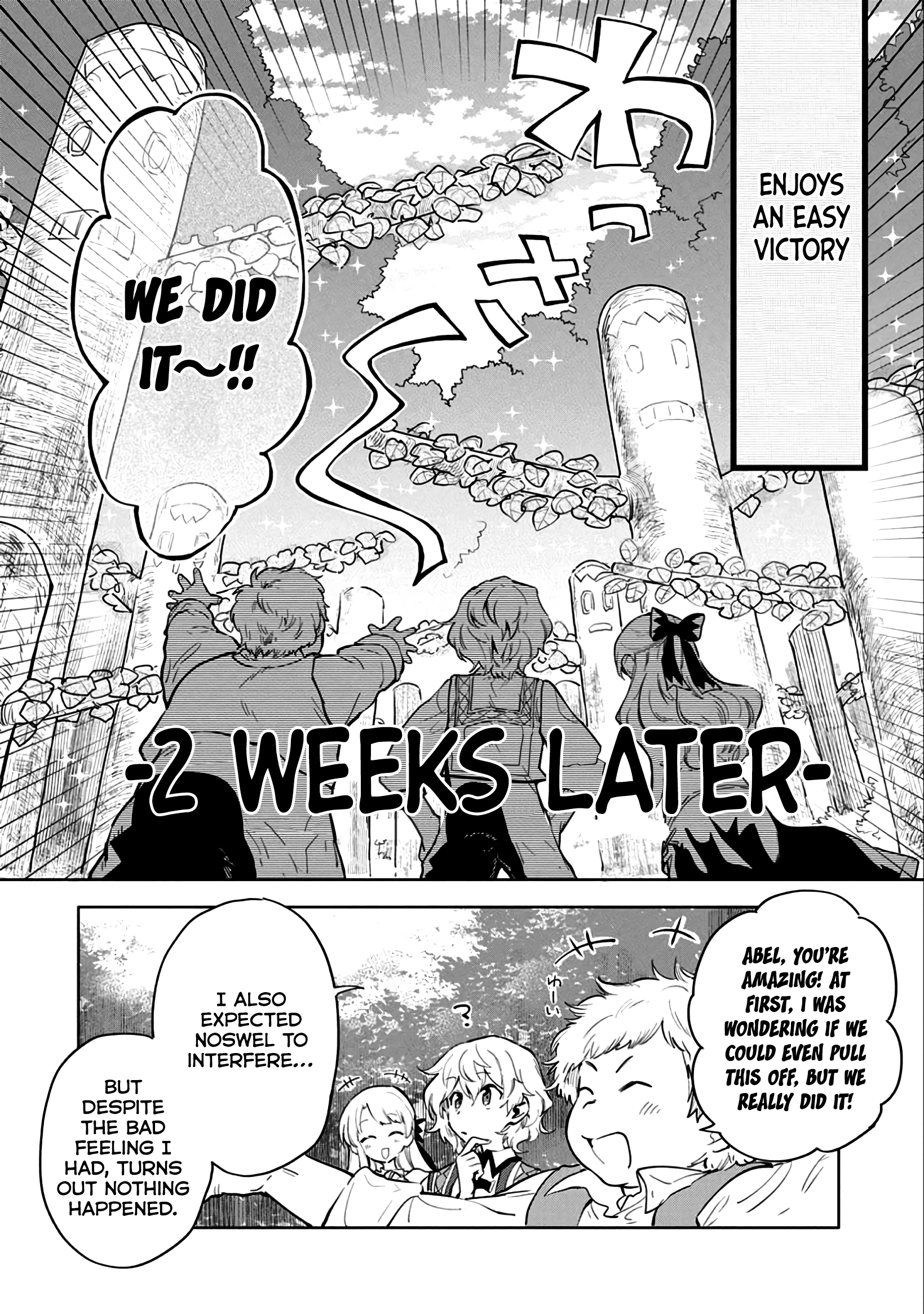 Saikyou Juzoku Tensei: Cheat Majutsushi no Slow Life chapter 4 page 25