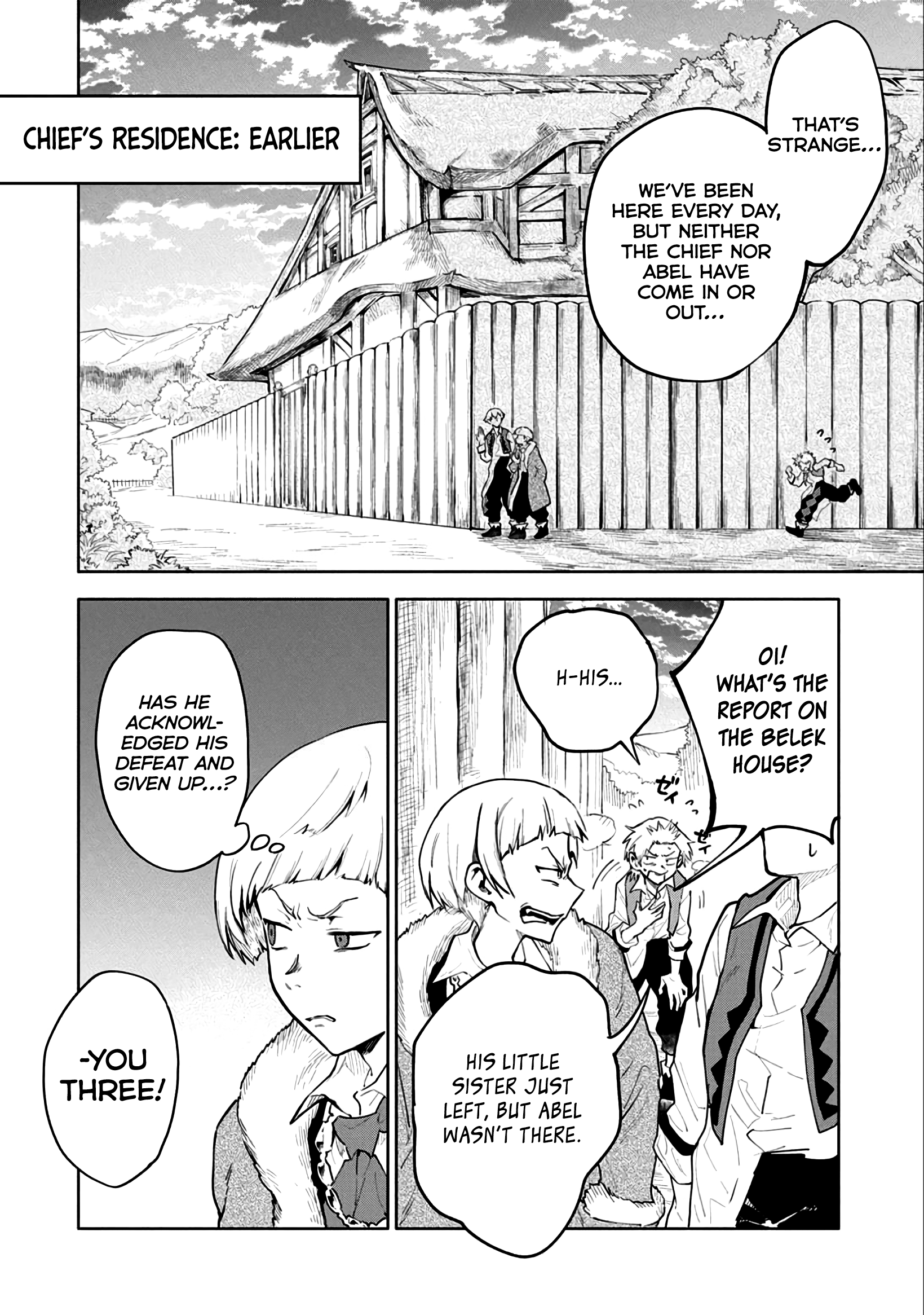 Saikyou Juzoku Tensei: Cheat Majutsushi no Slow Life chapter 4 page 27