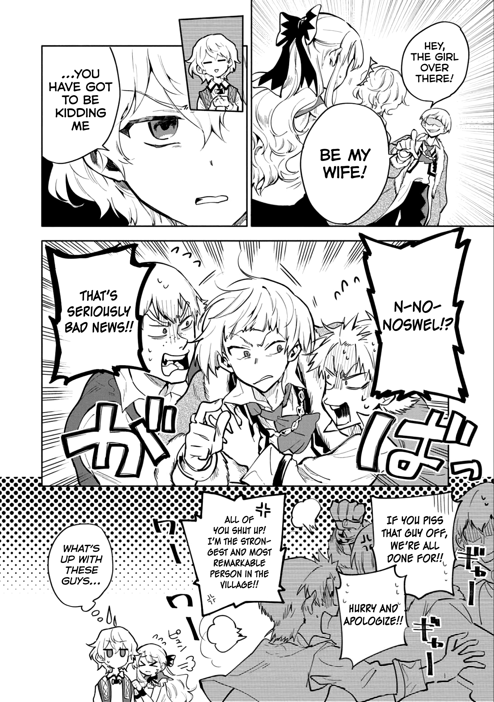 Saikyou Juzoku Tensei: Cheat Majutsushi no Slow Life chapter 4 page 5