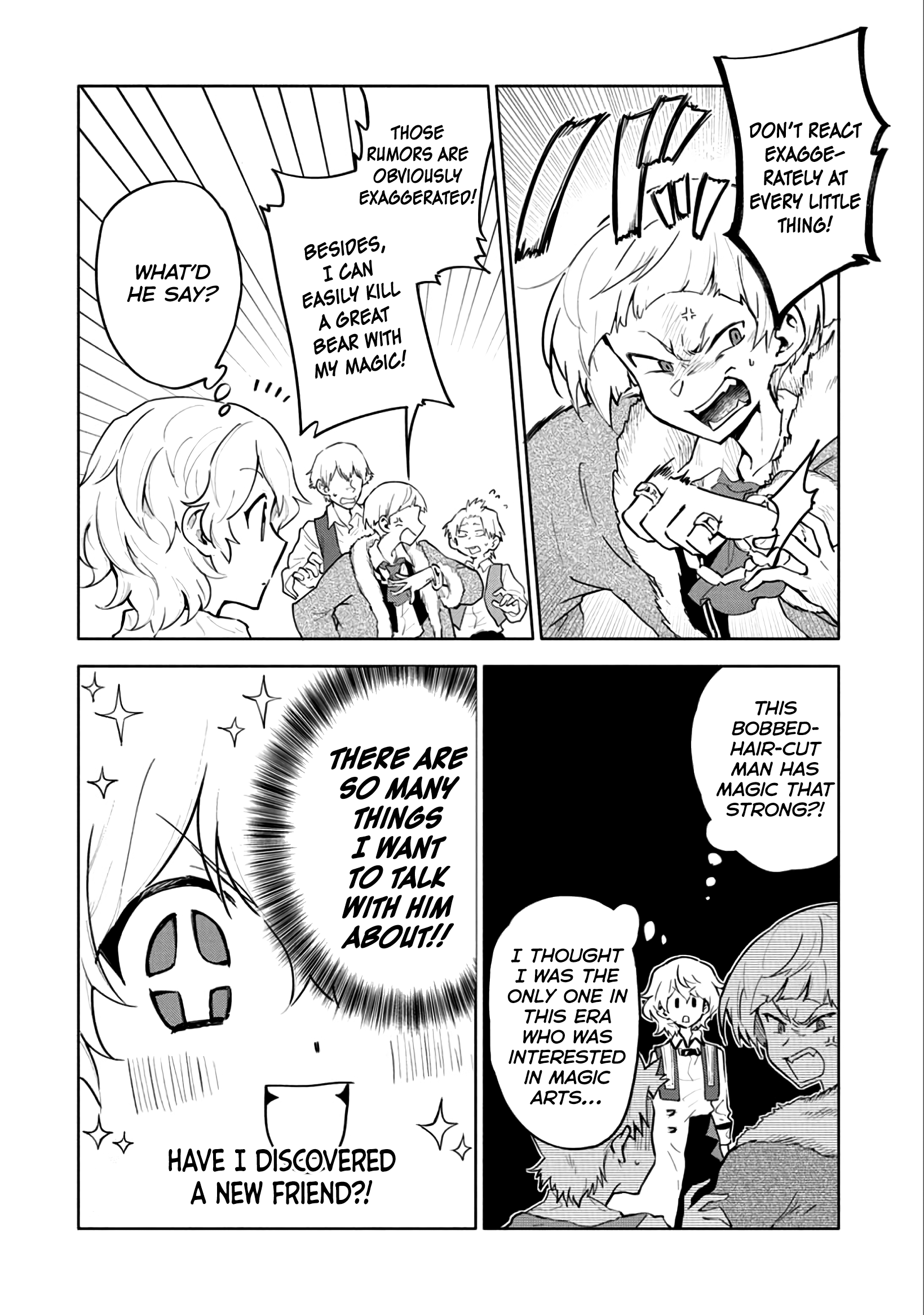 Saikyou Juzoku Tensei: Cheat Majutsushi no Slow Life chapter 4 page 7