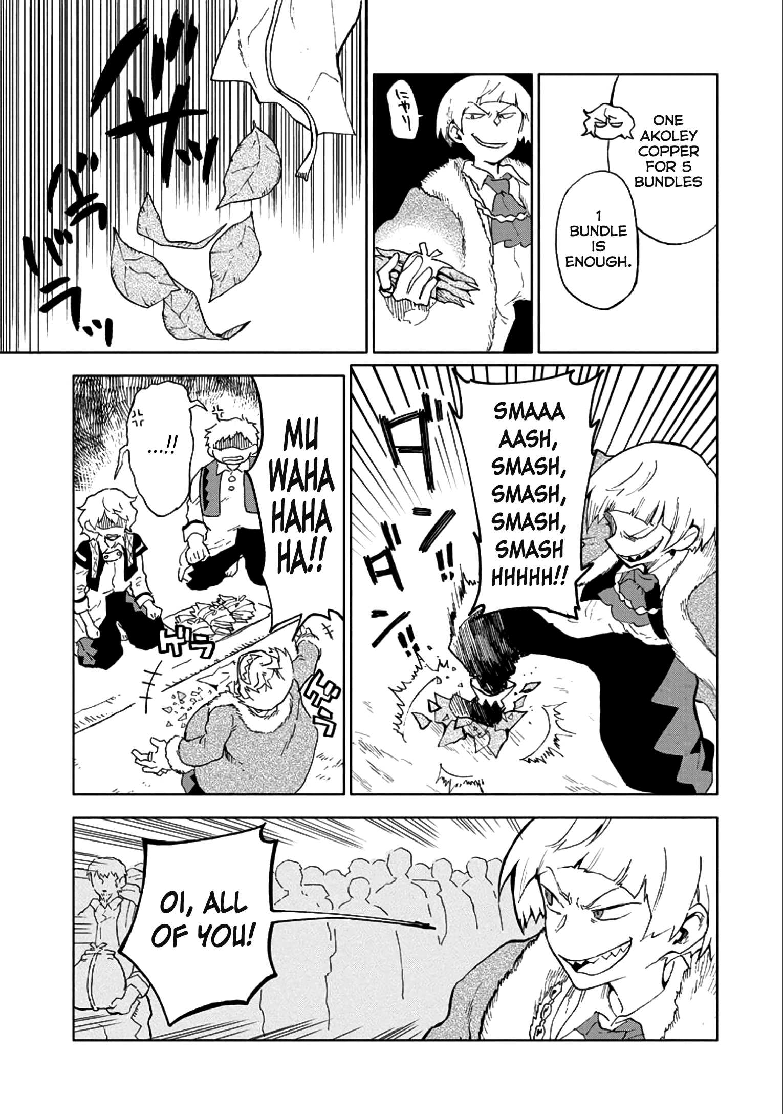 Saikyou Juzoku Tensei: Cheat Majutsushi no Slow Life chapter 5 page 12