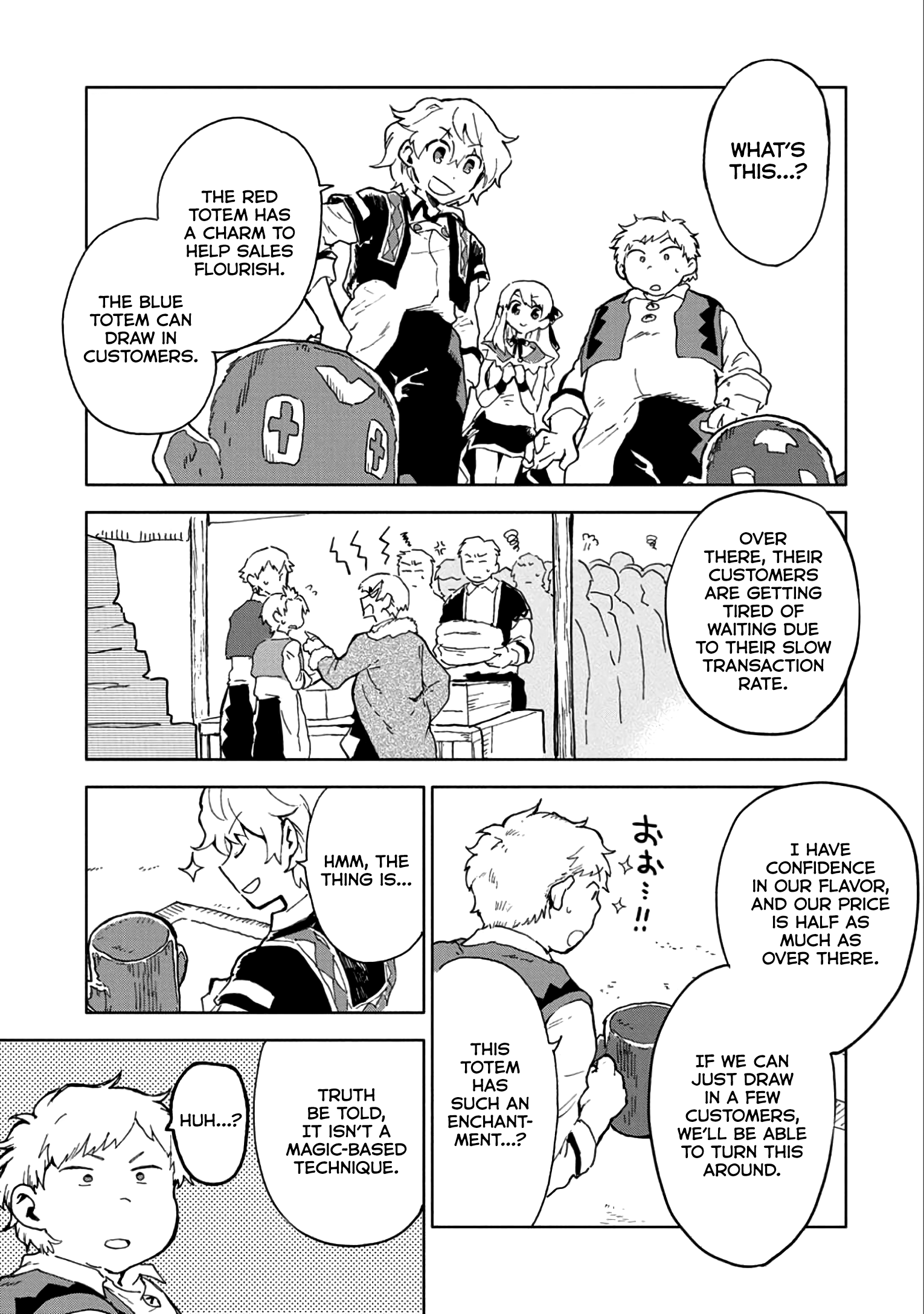 Saikyou Juzoku Tensei: Cheat Majutsushi no Slow Life chapter 5 page 14