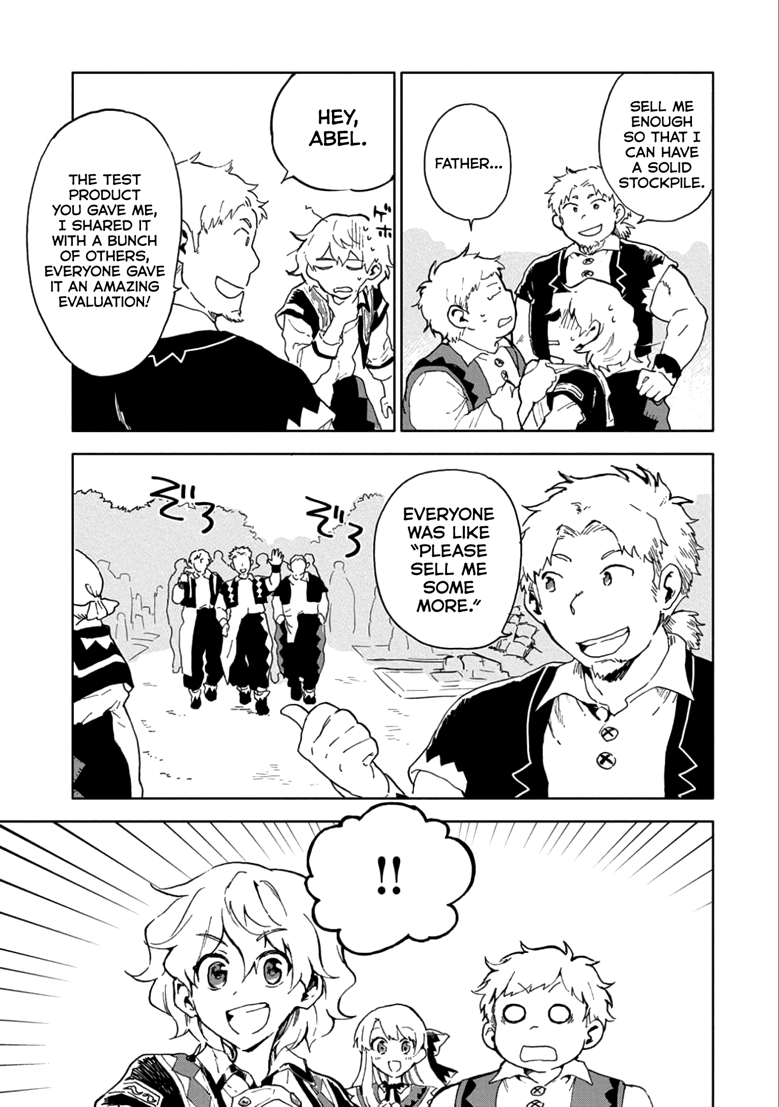 Saikyou Juzoku Tensei: Cheat Majutsushi no Slow Life chapter 5 page 16