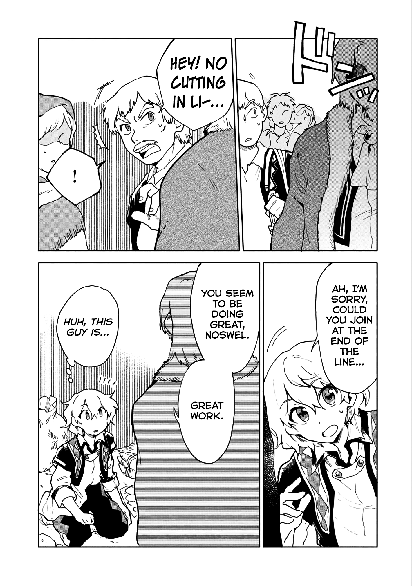 Saikyou Juzoku Tensei: Cheat Majutsushi no Slow Life chapter 5 page 20