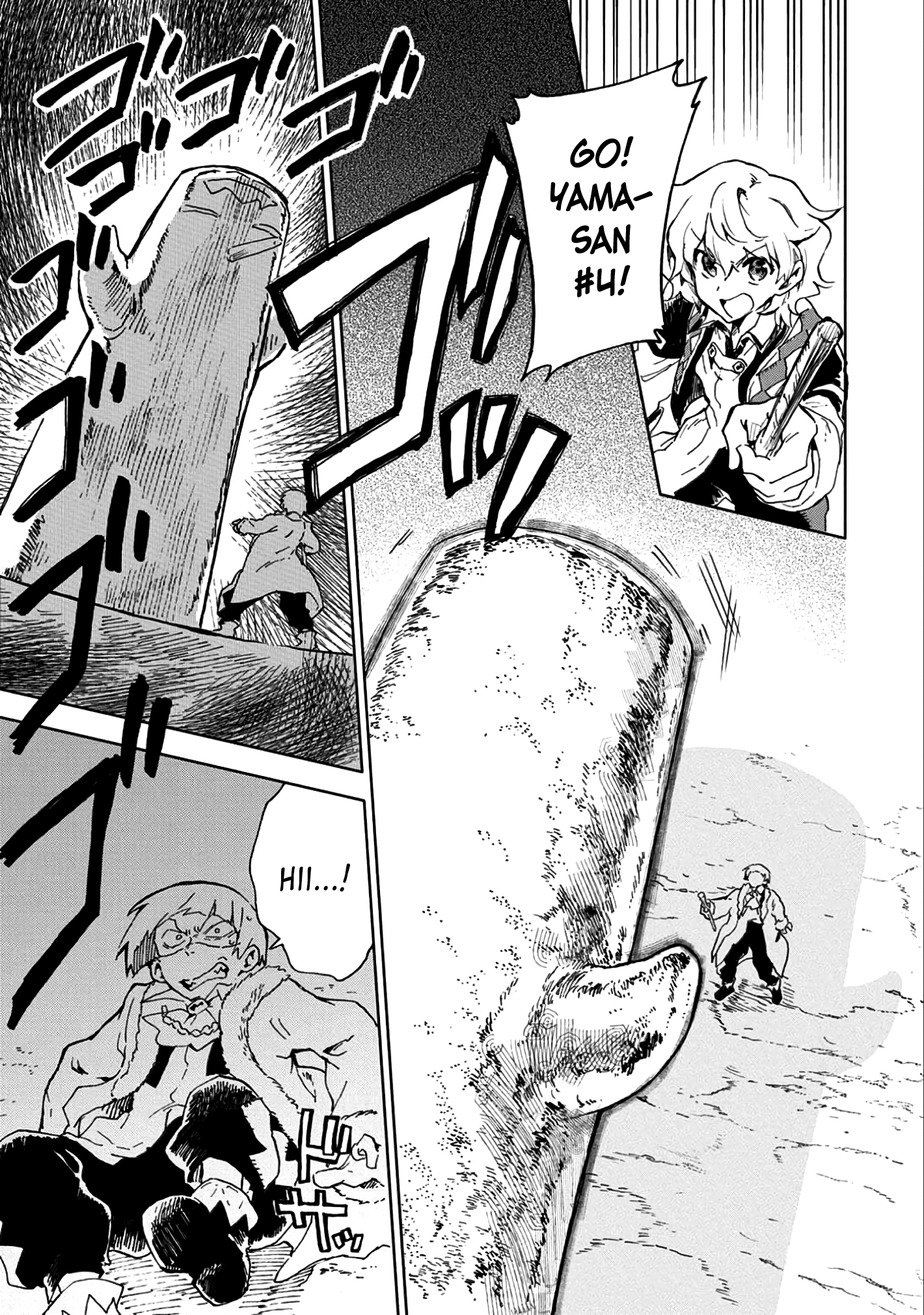 Saikyou Juzoku Tensei: Cheat Majutsushi no Slow Life chapter 5 page 29