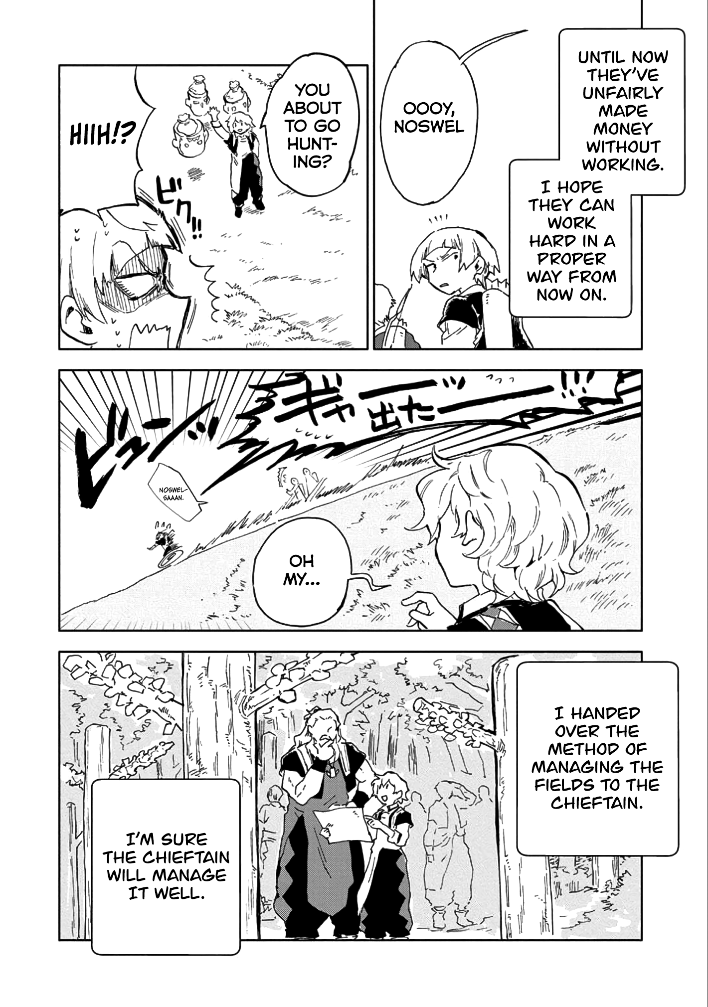 Saikyou Juzoku Tensei: Cheat Majutsushi no Slow Life chapter 5 page 34