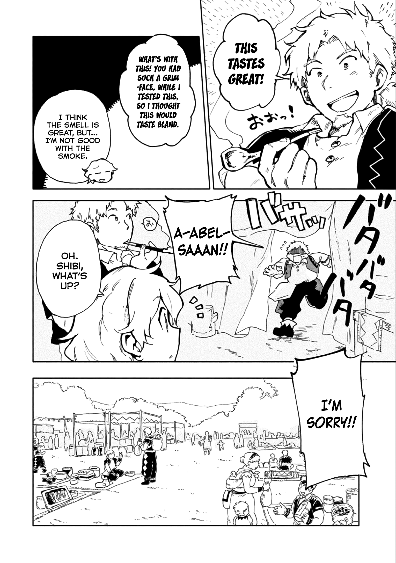 Saikyou Juzoku Tensei: Cheat Majutsushi no Slow Life chapter 5 page 5