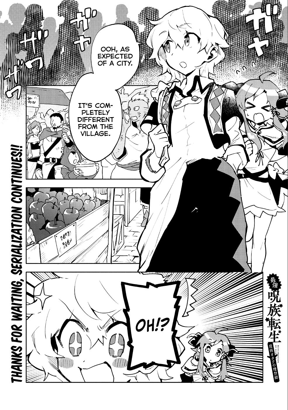 Saikyou Juzoku Tensei: Cheat Majutsushi no Slow Life chapter 8 page 2