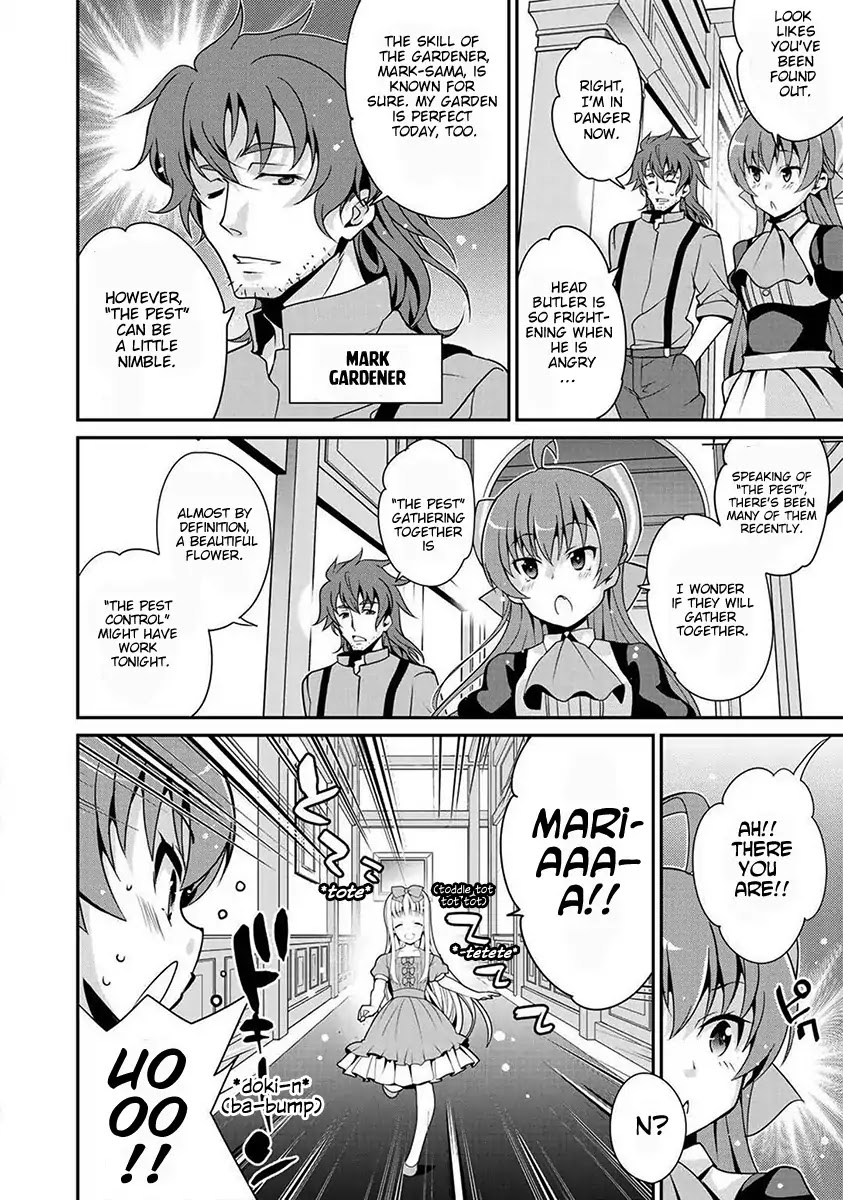 Saikyou no Kurokishi, Sentou Maid ni Tenshoku shimashita chapter 1 page 15