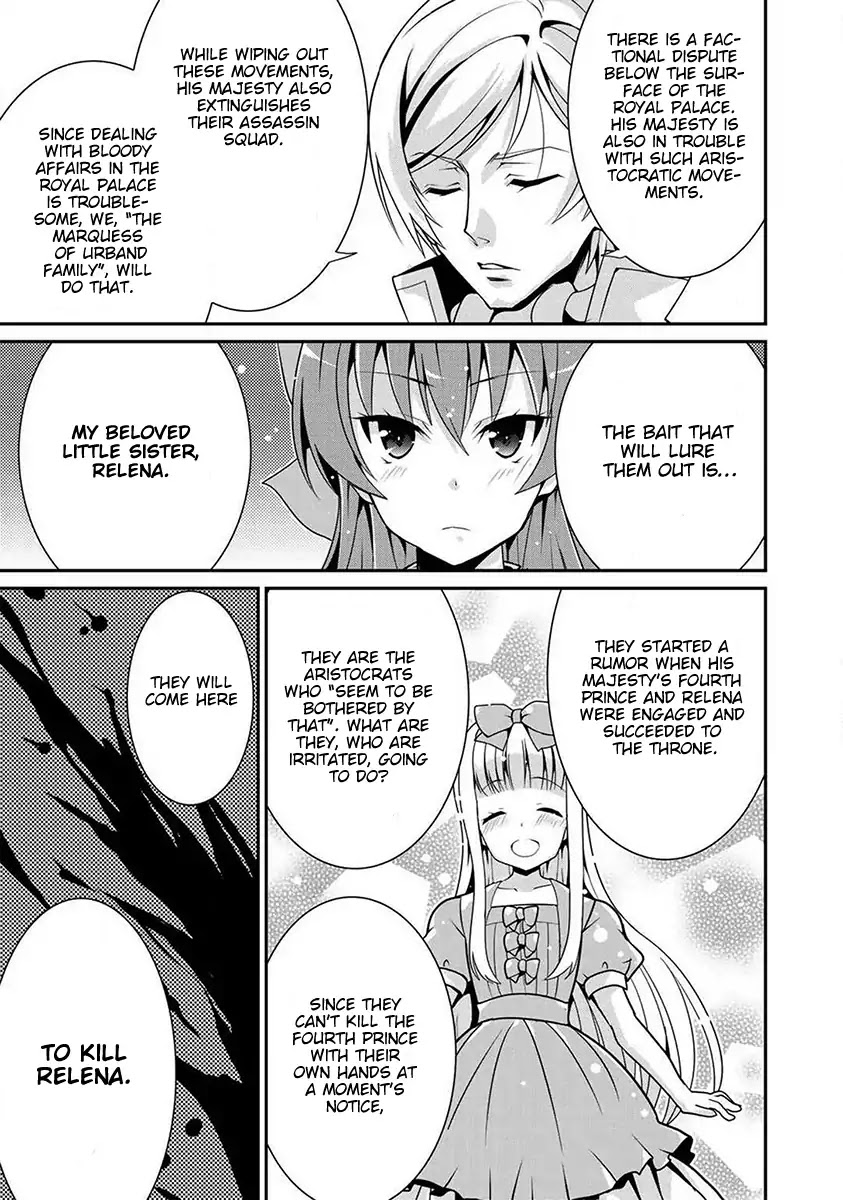 Saikyou no Kurokishi, Sentou Maid ni Tenshoku shimashita chapter 1 page 22