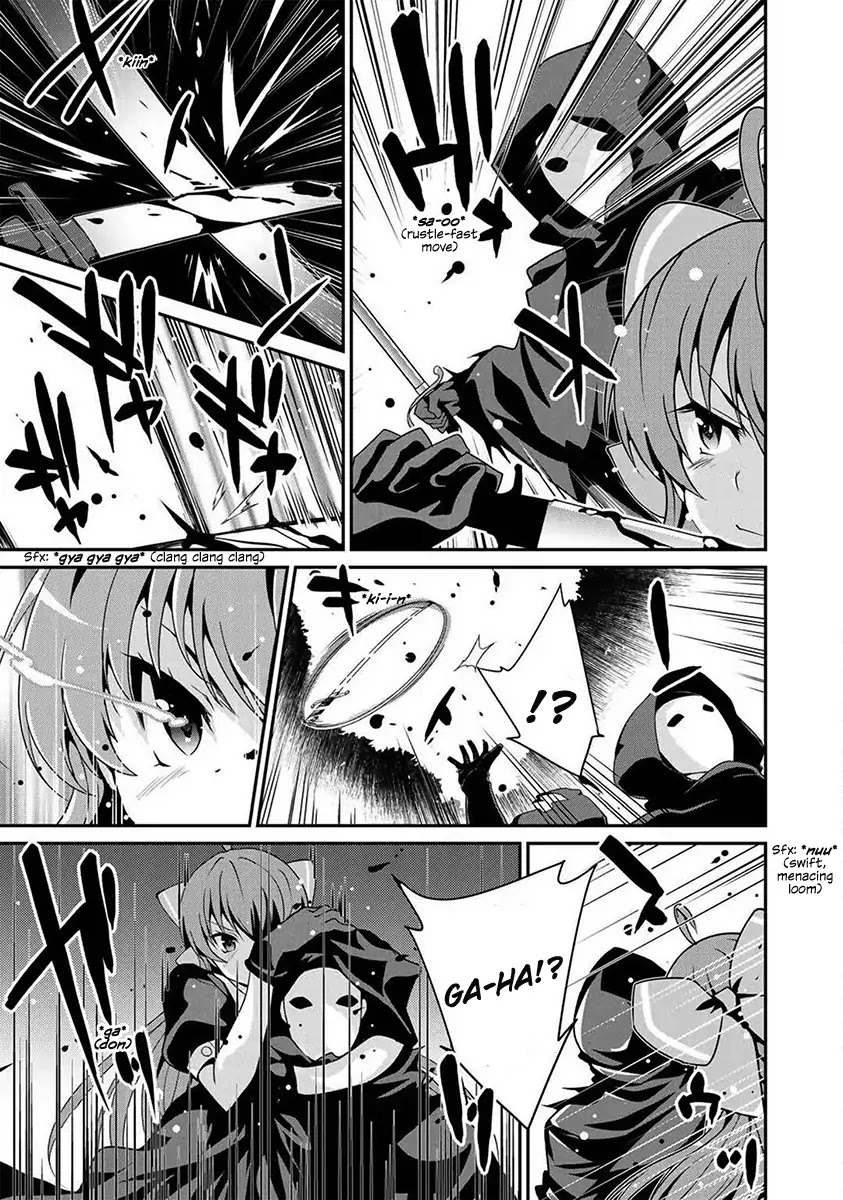 Saikyou no Kurokishi, Sentou Maid ni Tenshoku shimashita chapter 1 page 32