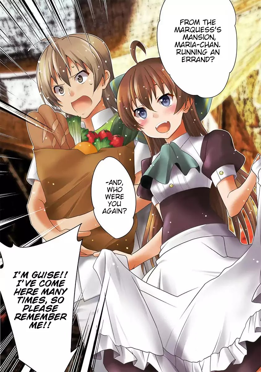 Saikyou no Kurokishi, Sentou Maid ni Tenshoku shimashita chapter 1 page 4