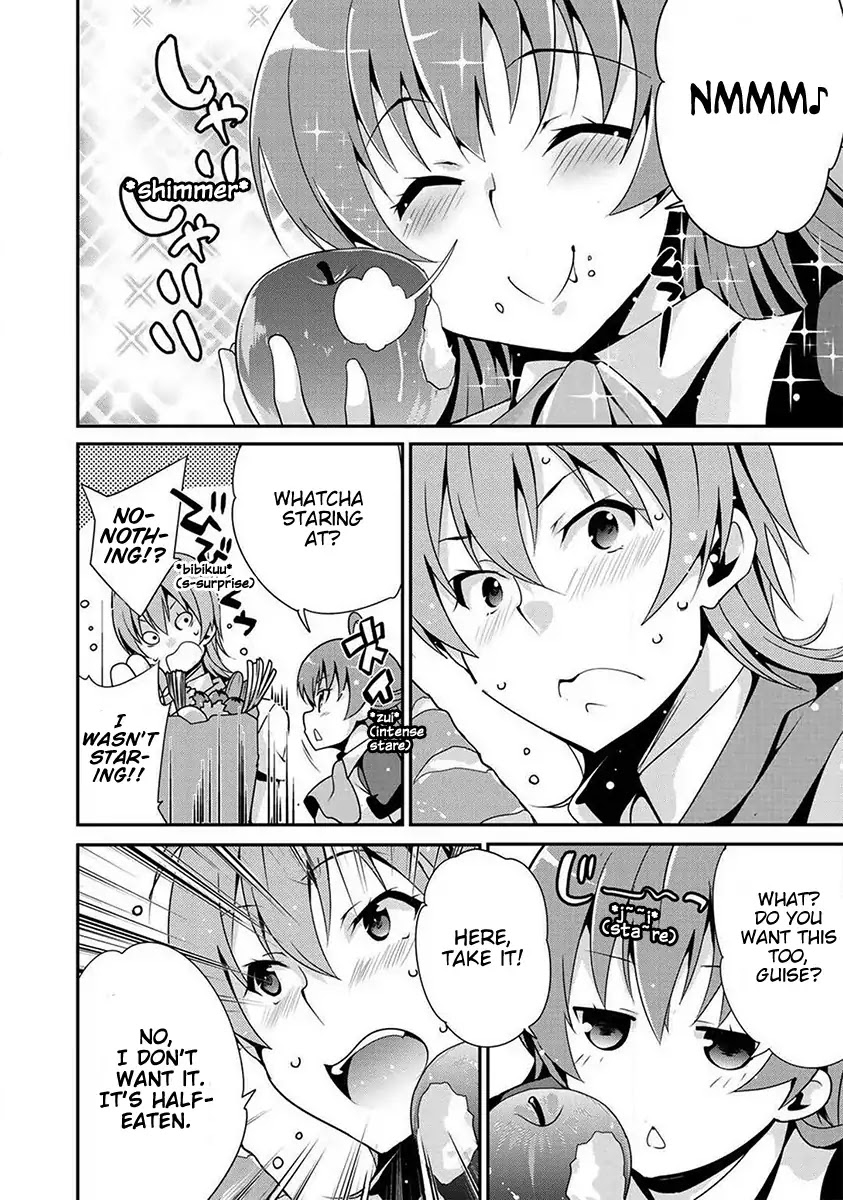 Saikyou no Kurokishi, Sentou Maid ni Tenshoku shimashita chapter 1 page 7