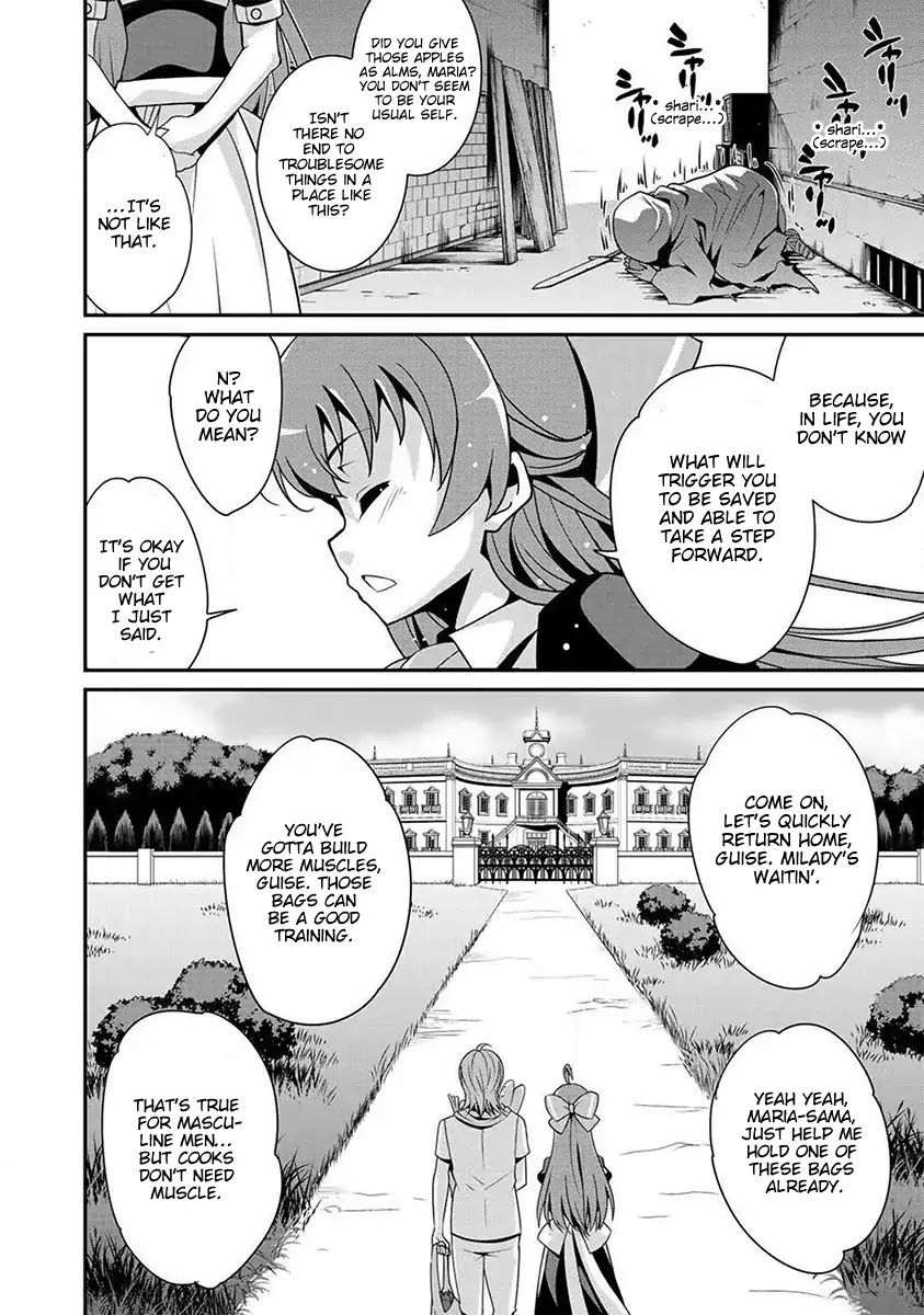 Saikyou no Kurokishi, Sentou Maid ni Tenshoku shimashita chapter 1 page 9