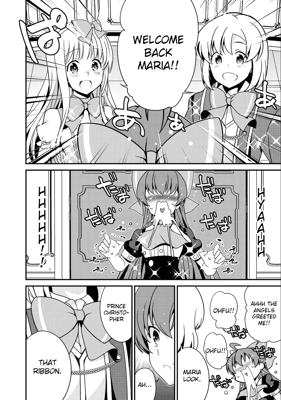 Saikyou no Kurokishi, Sentou Maid ni Tenshoku shimashita chapter 15 page 14