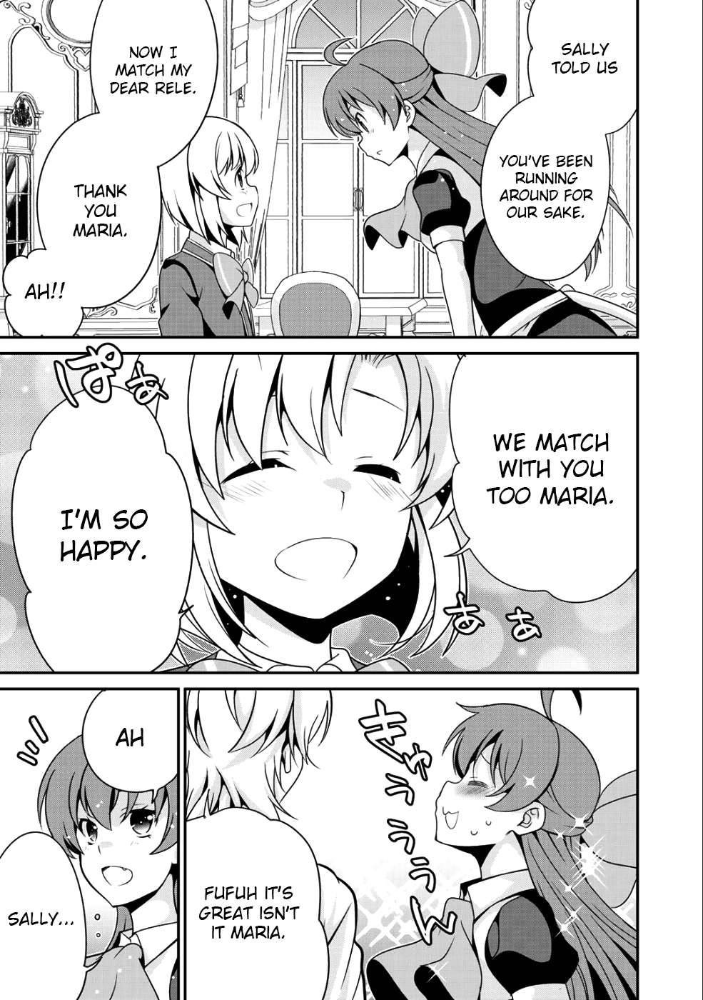 Saikyou no Kurokishi, Sentou Maid ni Tenshoku shimashita chapter 15 page 15