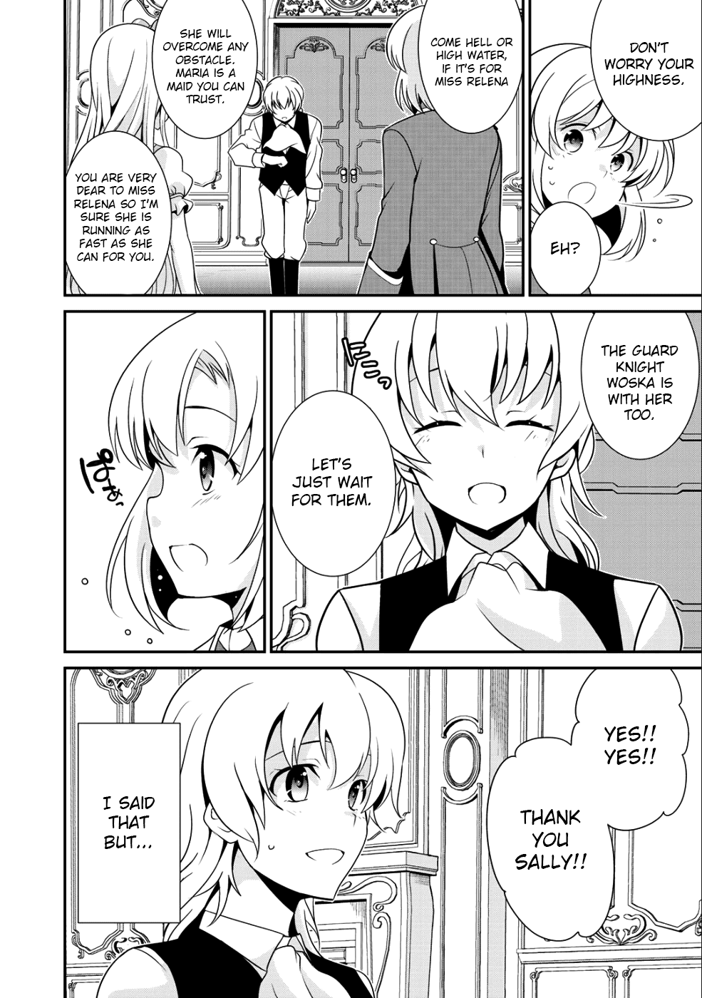 Saikyou no Kurokishi, Sentou Maid ni Tenshoku shimashita chapter 15 page 2