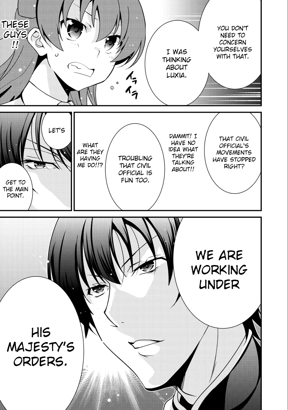 Saikyou no Kurokishi, Sentou Maid ni Tenshoku shimashita chapter 15 page 5