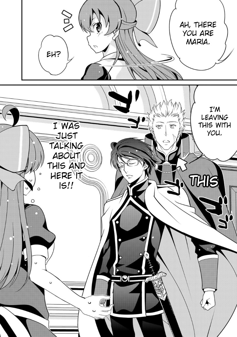 Saikyou no Kurokishi, Sentou Maid ni Tenshoku shimashita chapter 19.5 page 2