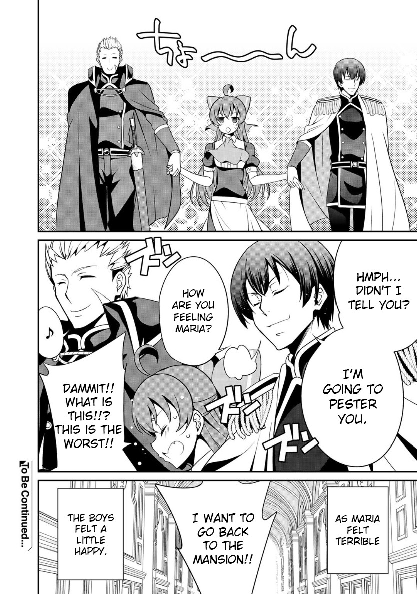 Saikyou no Kurokishi, Sentou Maid ni Tenshoku shimashita chapter 19.5 page 6