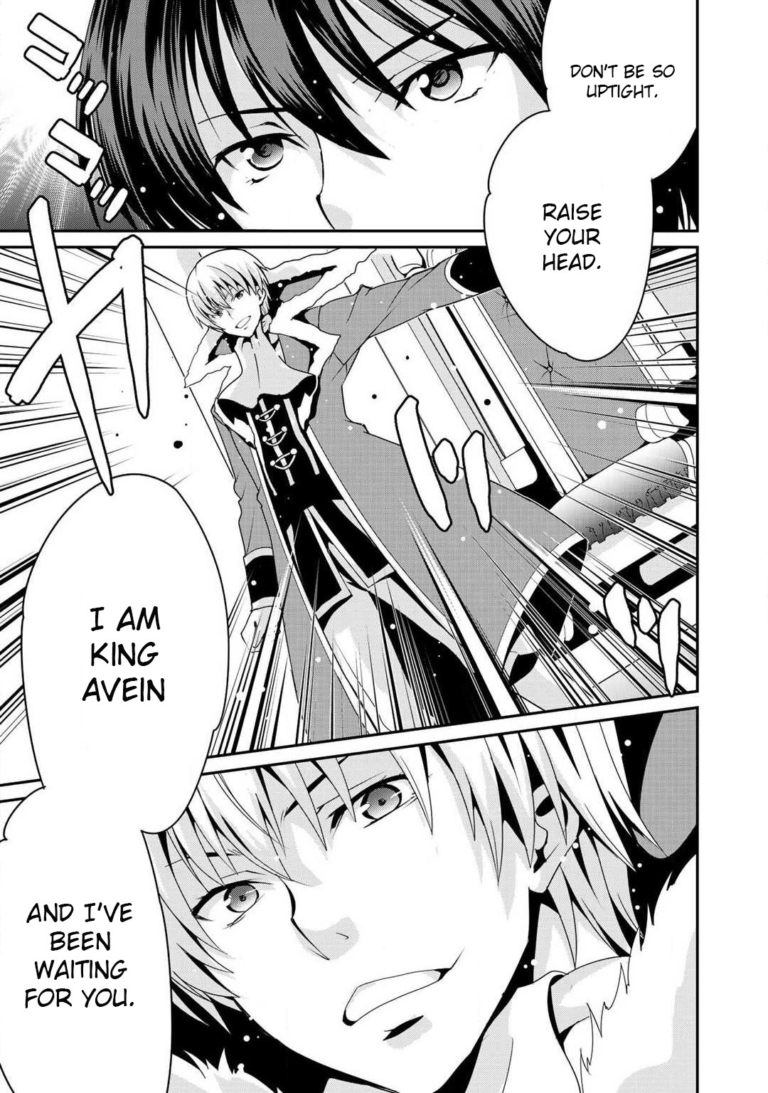 Saikyou no Kurokishi, Sentou Maid ni Tenshoku shimashita chapter 2 page 12