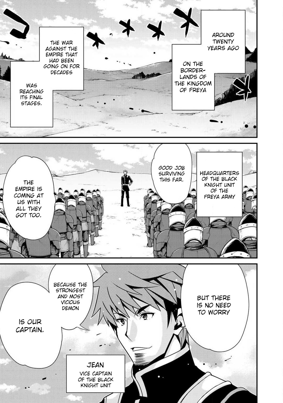 Saikyou no Kurokishi, Sentou Maid ni Tenshoku shimashita chapter 2 page 3