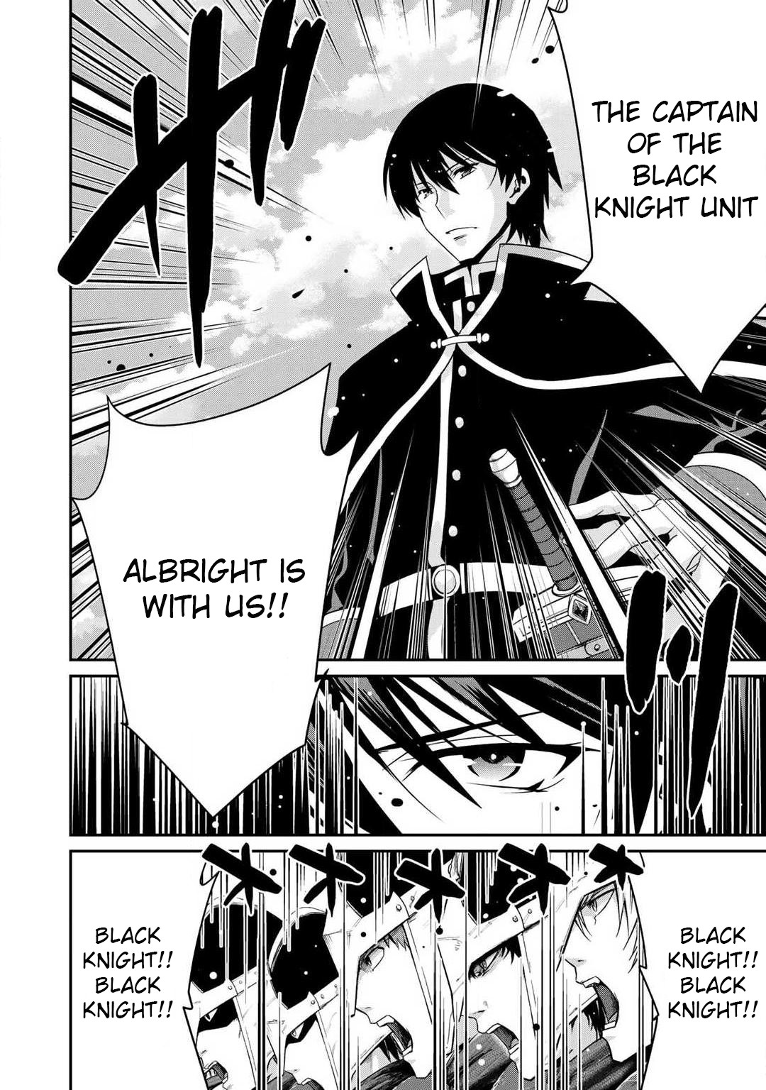 Saikyou no Kurokishi, Sentou Maid ni Tenshoku shimashita chapter 2 page 4