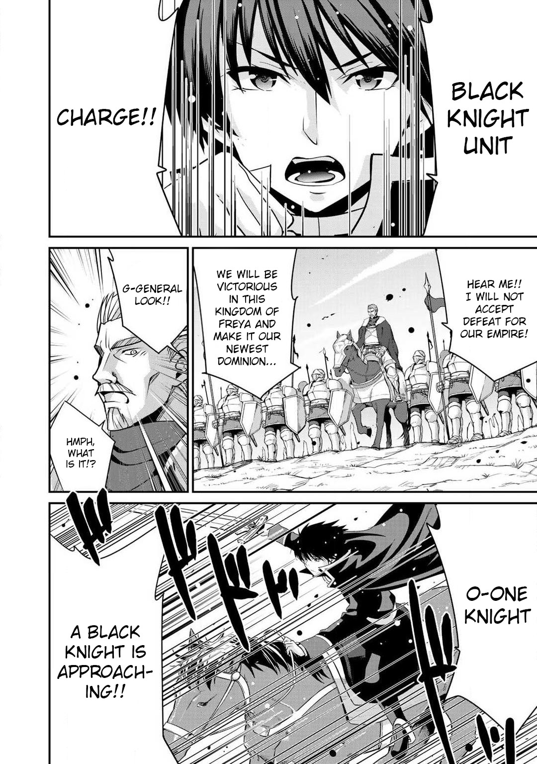 Saikyou no Kurokishi, Sentou Maid ni Tenshoku shimashita chapter 2 page 6