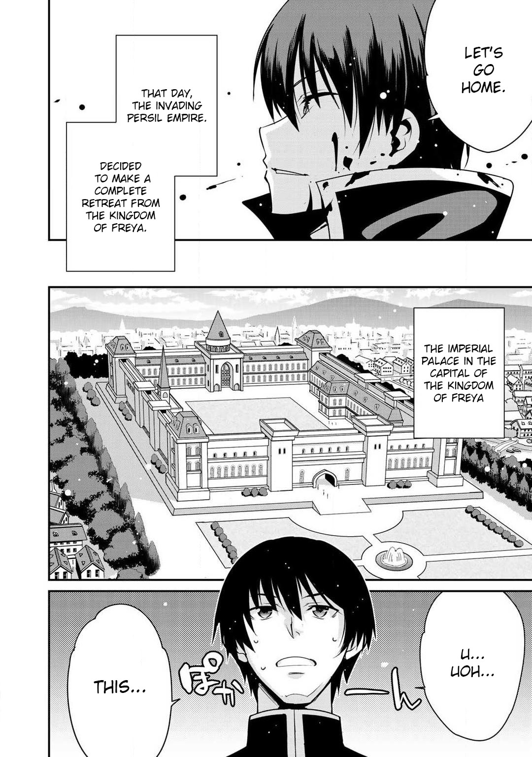 Saikyou no Kurokishi, Sentou Maid ni Tenshoku shimashita chapter 2 page 9