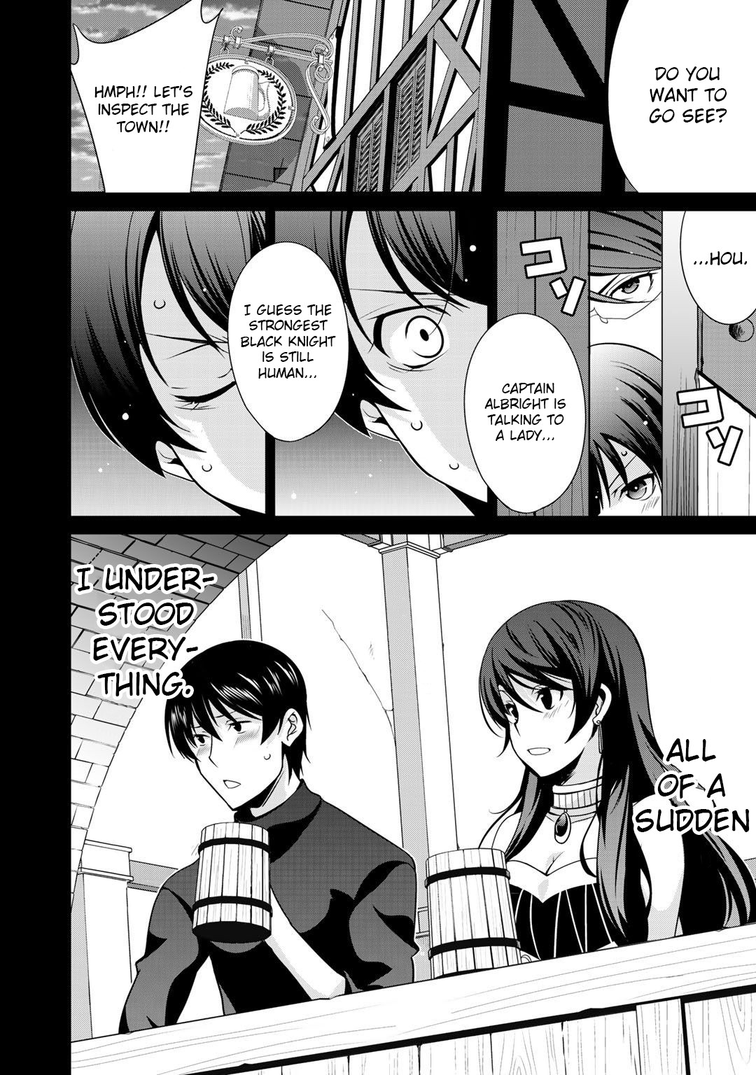 Saikyou no Kurokishi, Sentou Maid ni Tenshoku shimashita chapter 20 page 14